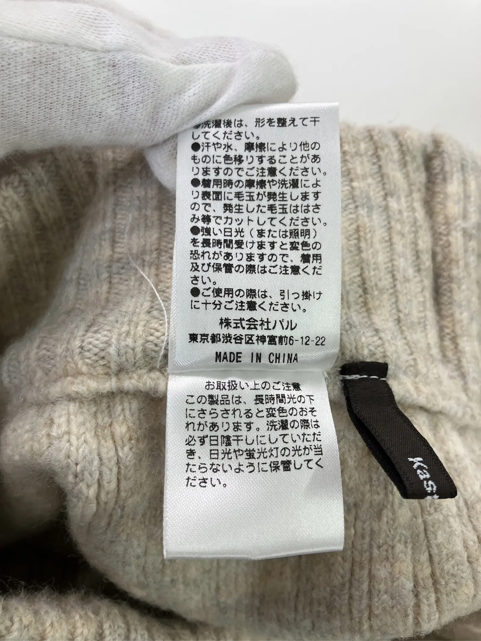 https://r2-worker.digdig.jp/product/b5539d41-a35d-4012-9aeb-714986ea58d8/cd6c2f23-059f-4c9c-8c17-5c51a9756dd3