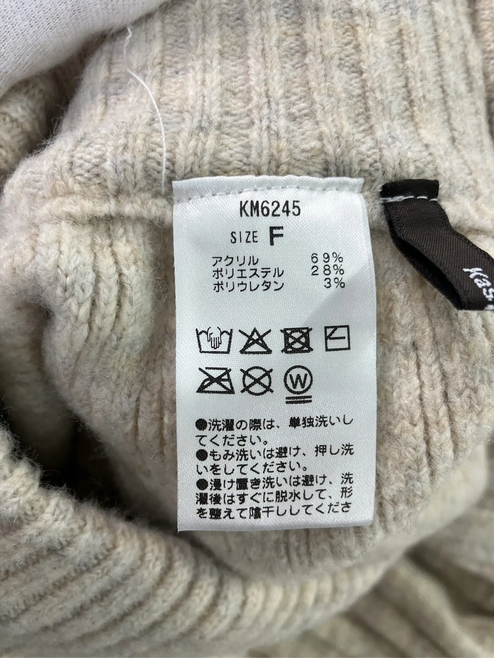 https://r2-worker.digdig.jp/product/b5539d41-a35d-4012-9aeb-714986ea58d8/edd44353-6a8e-4dcb-a824-7d259c17f62a