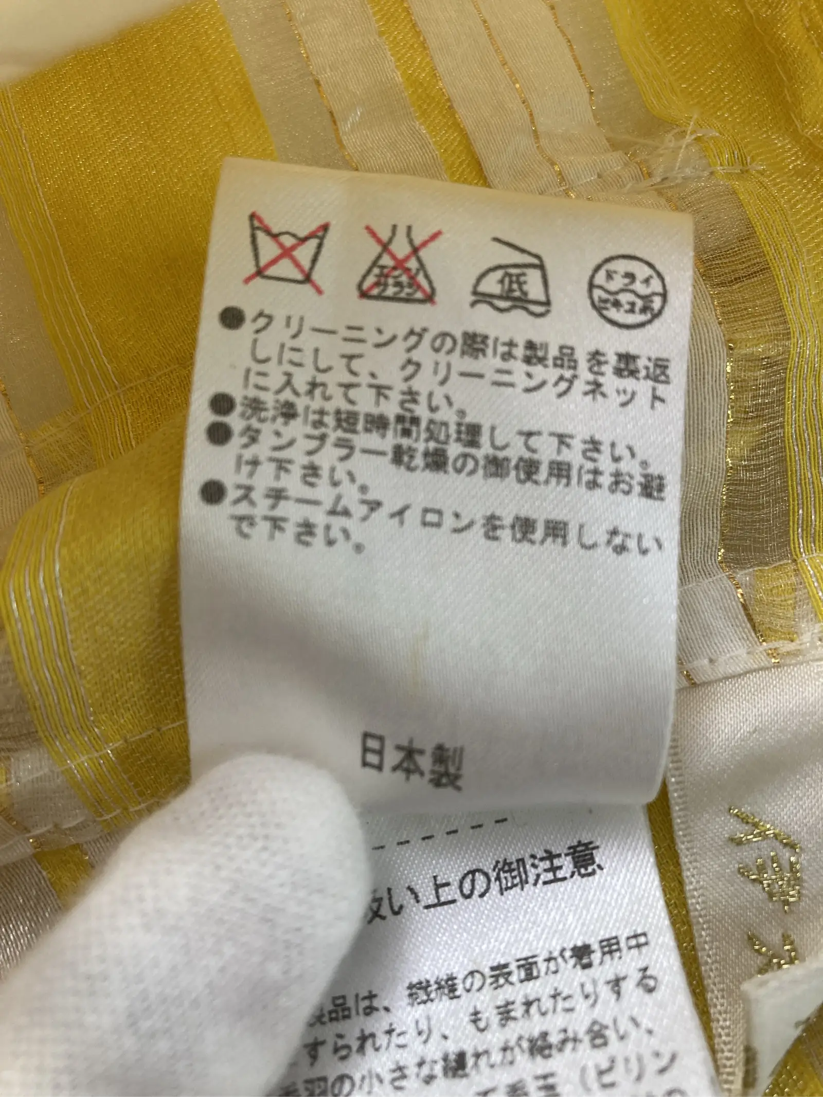 https://r2-worker.digdig.jp/product/b5547001-2d7a-4637-9afb-d2e0dc97ab96/8c9ee7cd-4179-4e4a-8c28-a03c059969e1