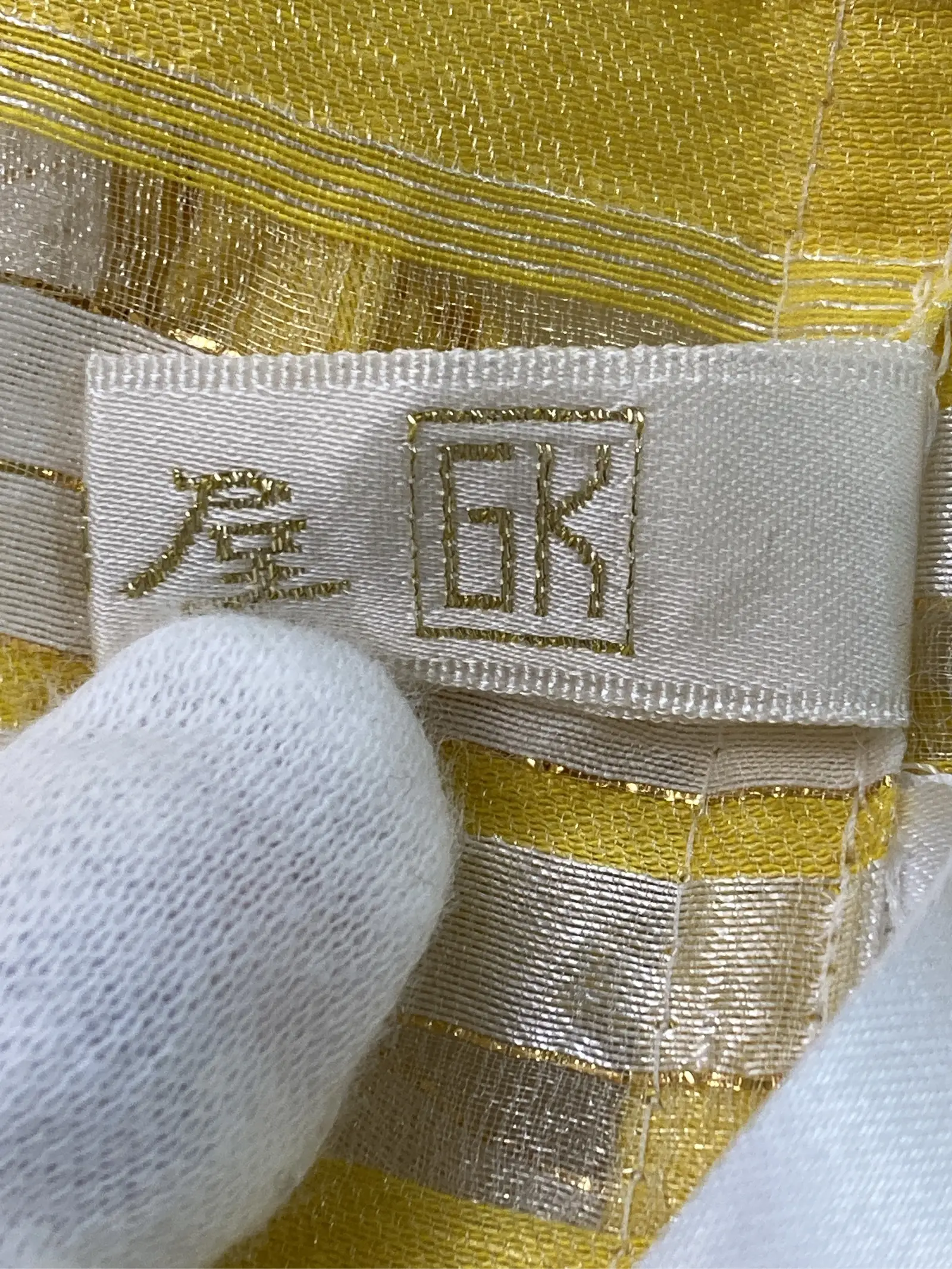 https://r2-worker.digdig.jp/product/b5547001-2d7a-4637-9afb-d2e0dc97ab96/acfdc97b-5b35-47e0-ae96-5a4d4a5bdd8d