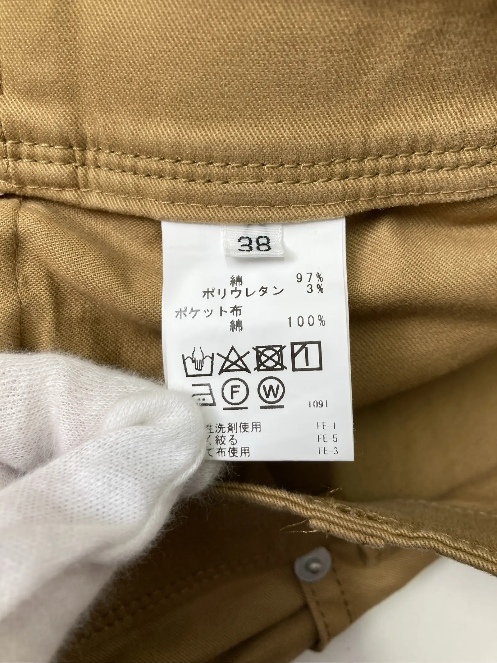 https://r2-worker.digdig.jp/product/b555b21a-6f61-447a-8d3c-e1dc270201b7/b3a2f546-c349-4ec5-8943-9ab01dc39d35