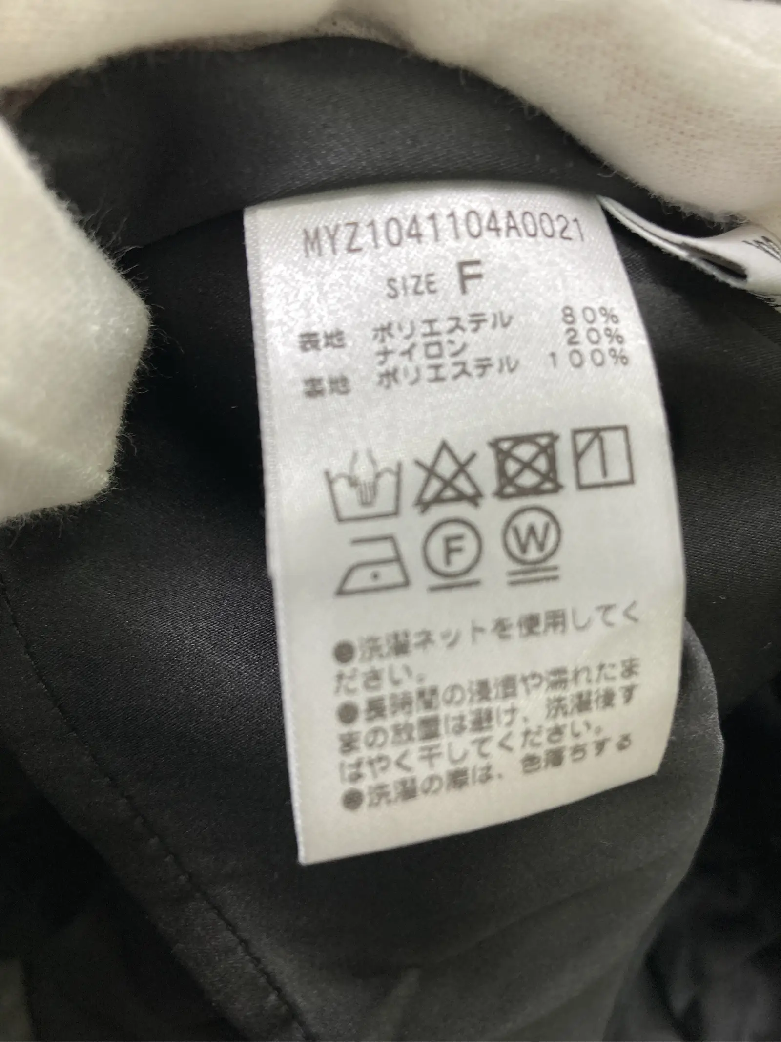 https://r2-worker.digdig.jp/product/b556a16f-bc12-49b6-aaaa-dcf24964d52c/a6016ab8-3b76-4816-9c7f-0e0c3bf0d7d1