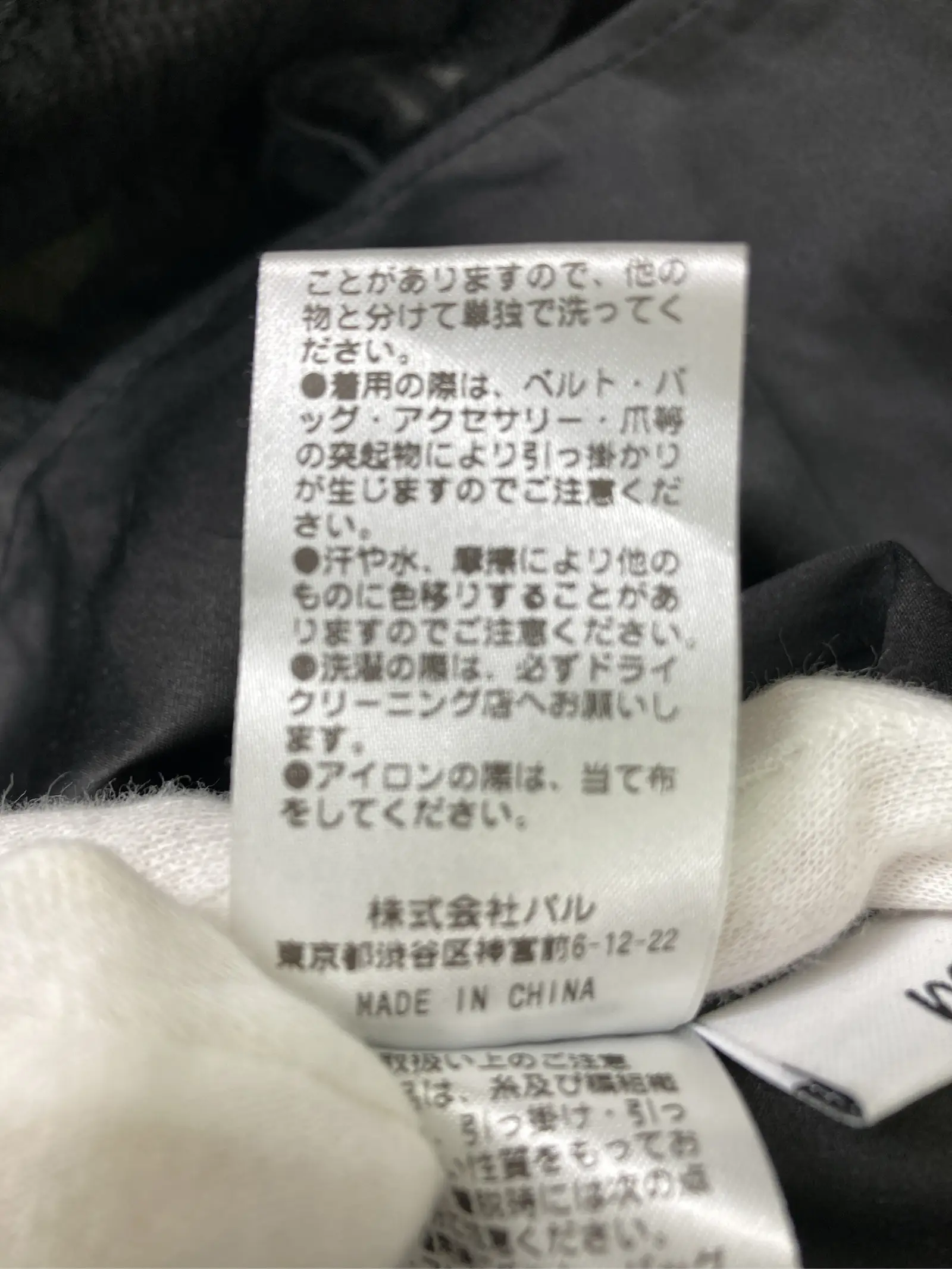 https://r2-worker.digdig.jp/product/b556a16f-bc12-49b6-aaaa-dcf24964d52c/f7e36caf-3023-453d-b232-4eb9d6316363