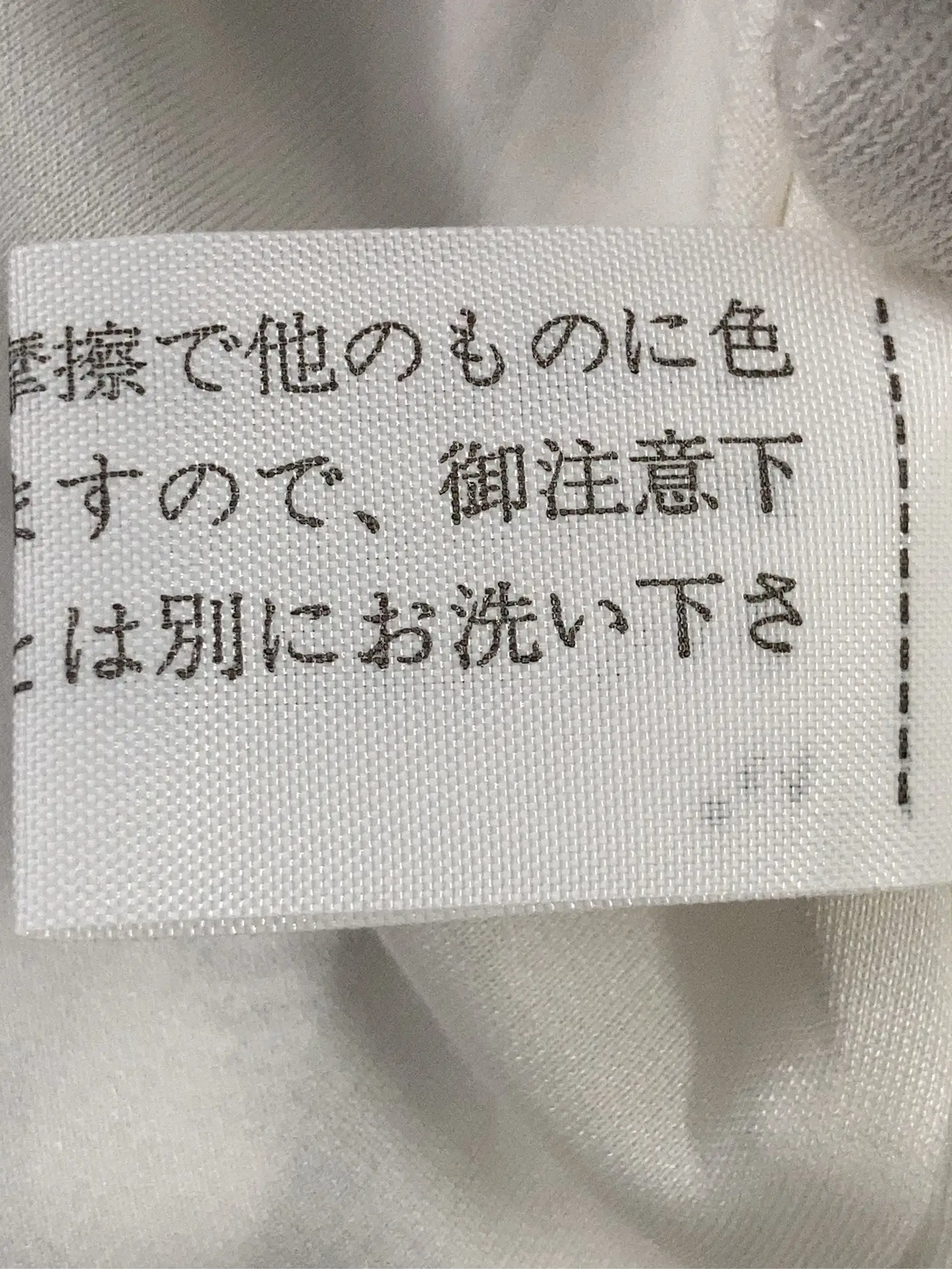 https://r2-worker.digdig.jp/product/b556a25f-2db2-47e9-b05f-0d11ad5dbc74/3e8aa4c3-a12d-4888-84a3-06b3d3e525fe