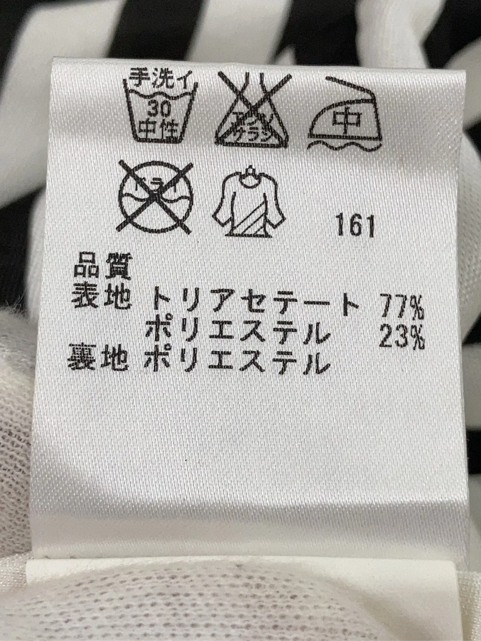 https://r2-worker.digdig.jp/product/b556a25f-2db2-47e9-b05f-0d11ad5dbc74/858ec329-ee31-4222-b540-173683c9b86c