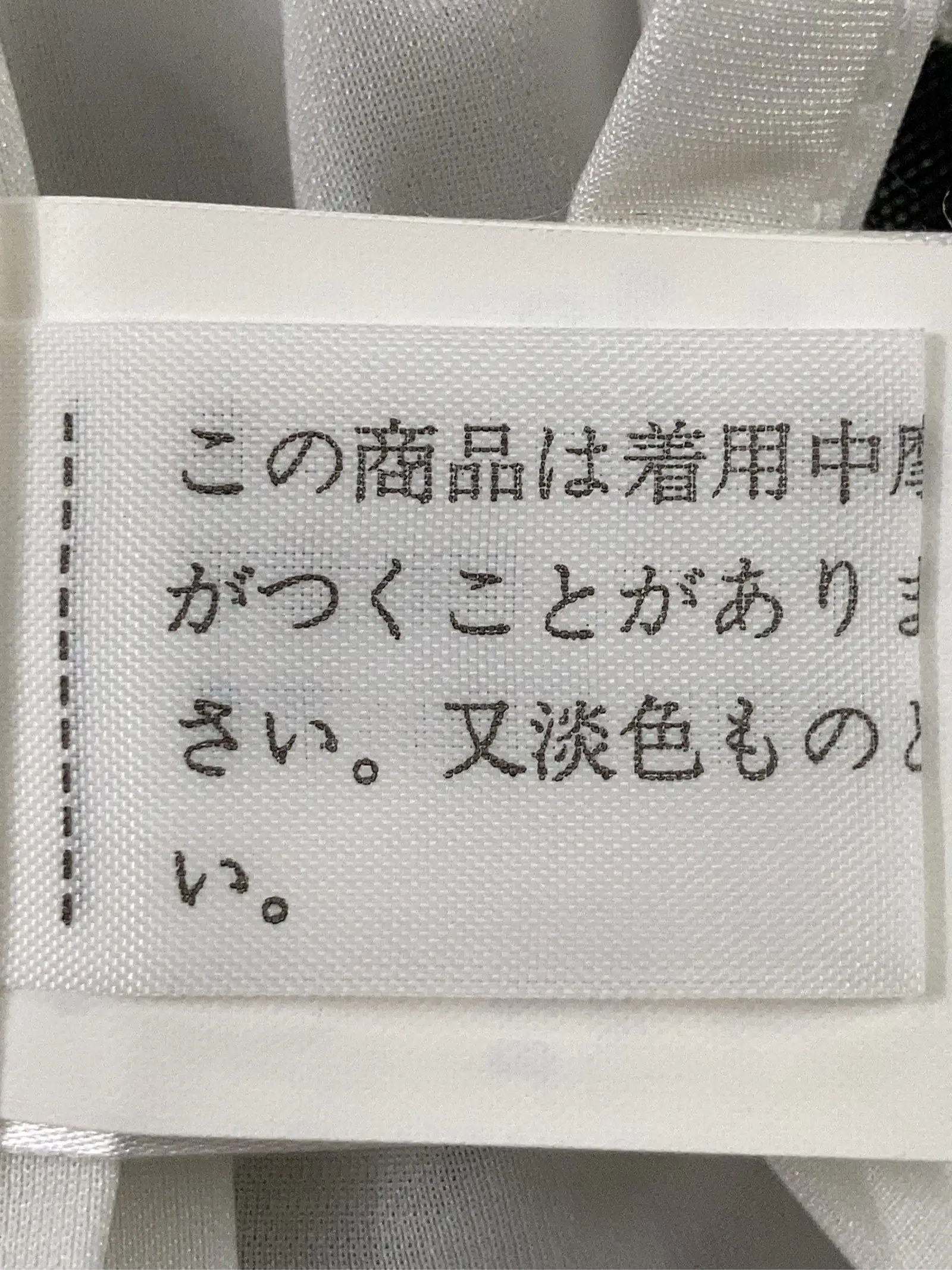 https://r2-worker.digdig.jp/product/b556a25f-2db2-47e9-b05f-0d11ad5dbc74/e37fafeb-f6e4-409a-a1d4-53d365e4daf4