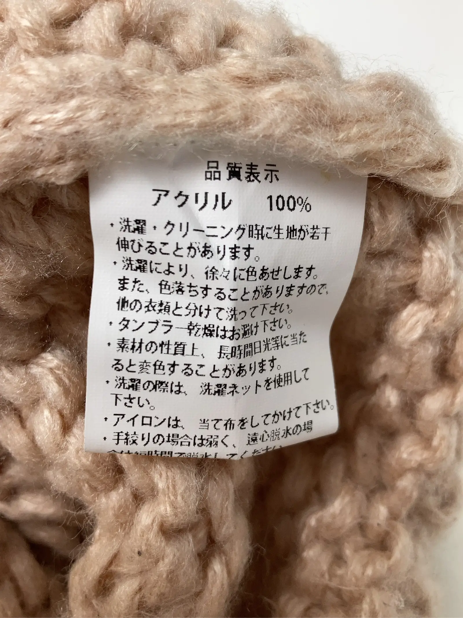 https://r2-worker.digdig.jp/product/b558aa0f-54e2-43e7-8de5-1c5605019acf/403e05b1-f6be-4b30-bc9b-0ec85bdf6d54