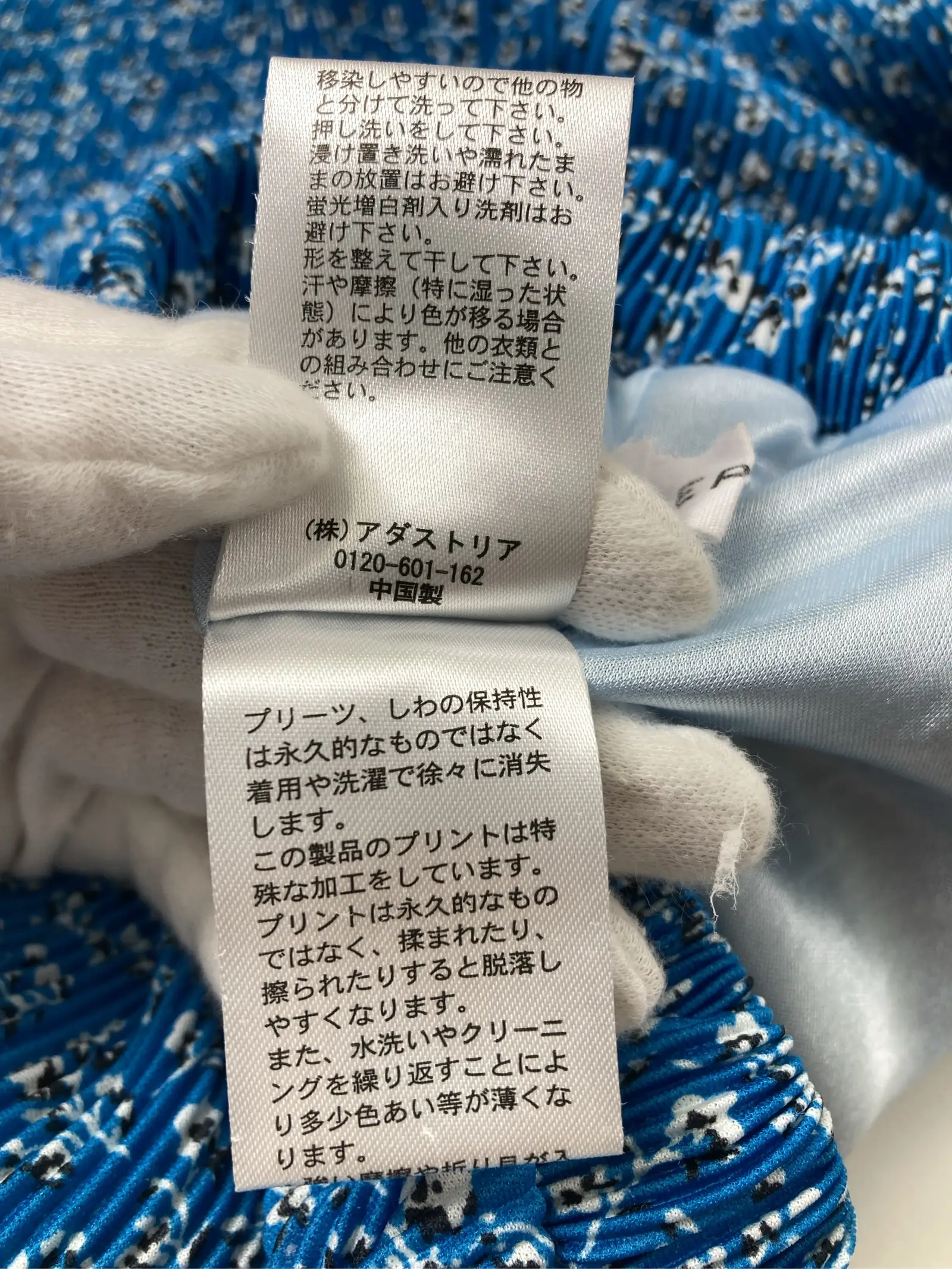 https://r2-worker.digdig.jp/product/b559f435-45dd-44ca-a9d8-09955f081fe5/b8b315bb-ce2b-43d4-88a4-5fa62bec39a4