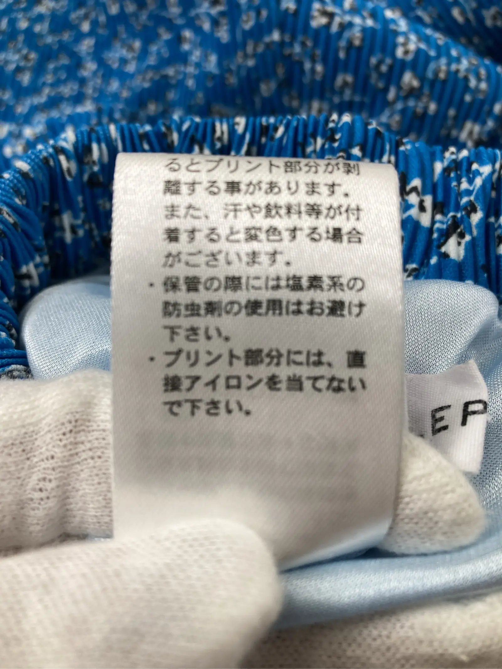 https://r2-worker.digdig.jp/product/b559f435-45dd-44ca-a9d8-09955f081fe5/d0f03b8e-9daf-4d6c-8f26-0d62cae33451
