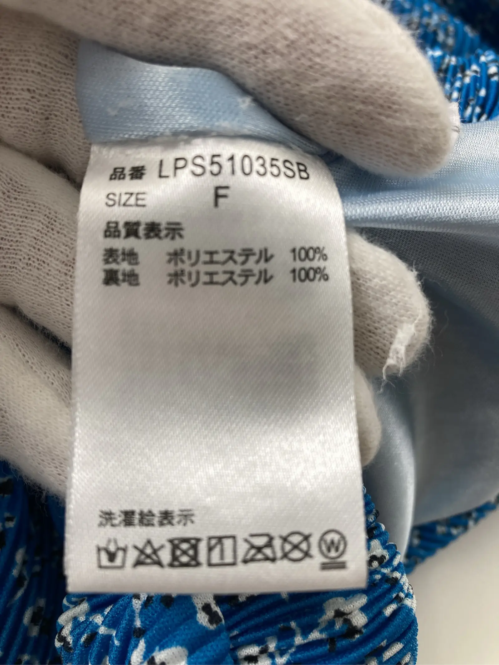 https://r2-worker.digdig.jp/product/b559f435-45dd-44ca-a9d8-09955f081fe5/fd60a6dc-a0e7-466f-86b5-fe0dca2f9285