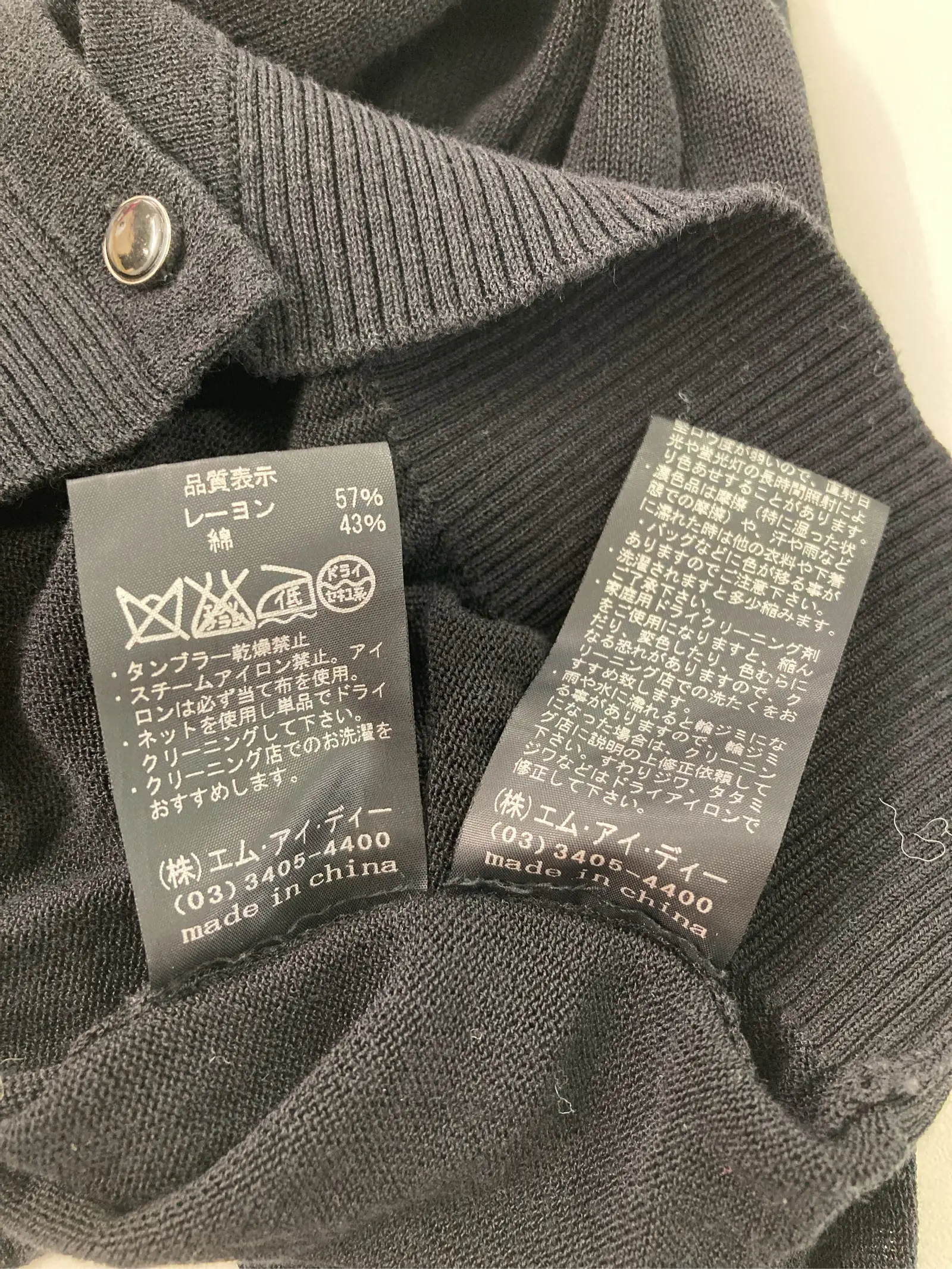 https://r2-worker.digdig.jp/product/b55a5763-684f-4832-8869-c8104dcbc5ed/f4ed67db-bdcc-4d11-a48c-ccd28719cdf6