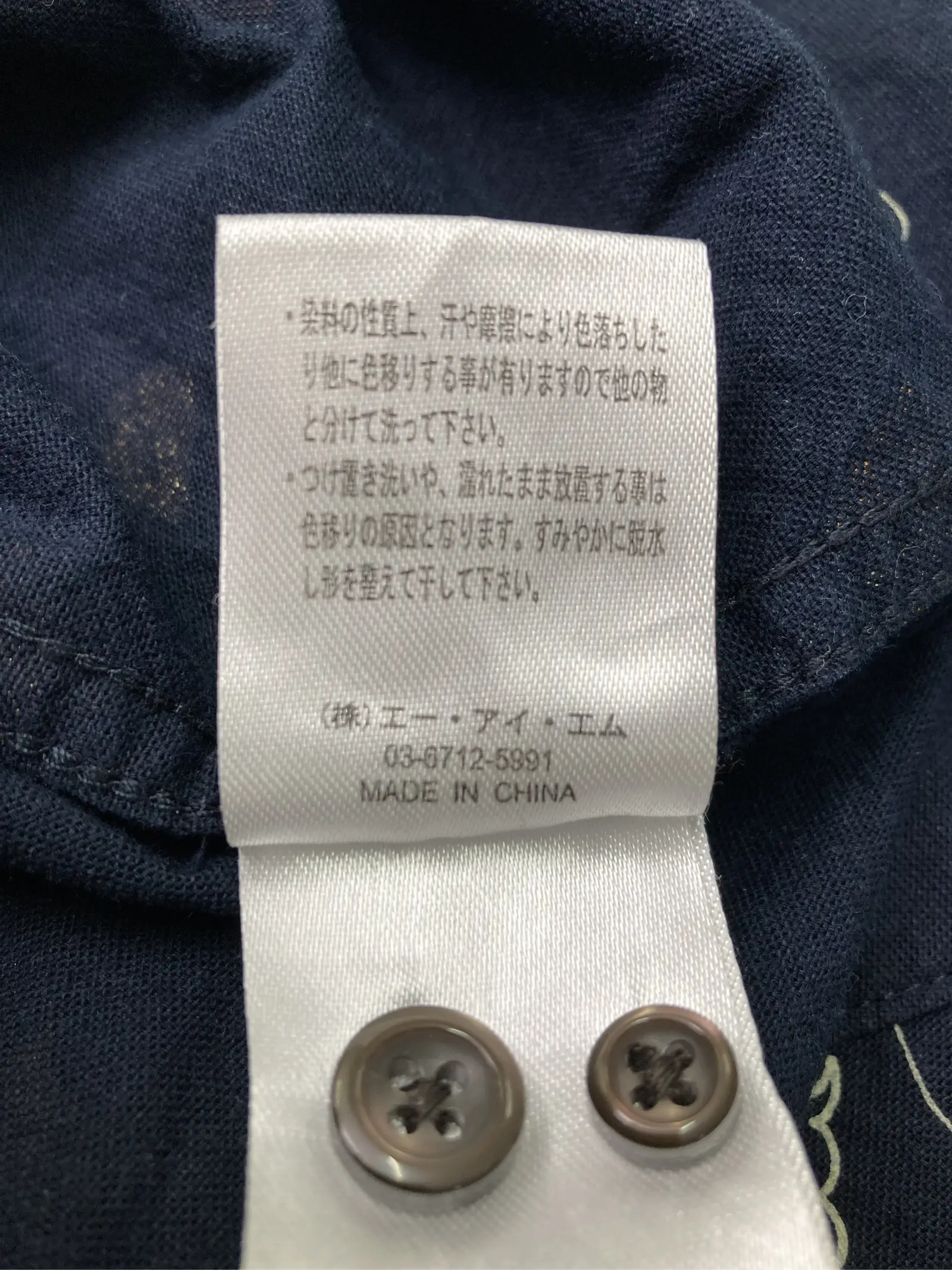 https://r2-worker.digdig.jp/product/b55a7aac-f576-4677-97ba-732e804ccc36/474bf7e6-a70c-4ff2-98ca-5eb092ab2081