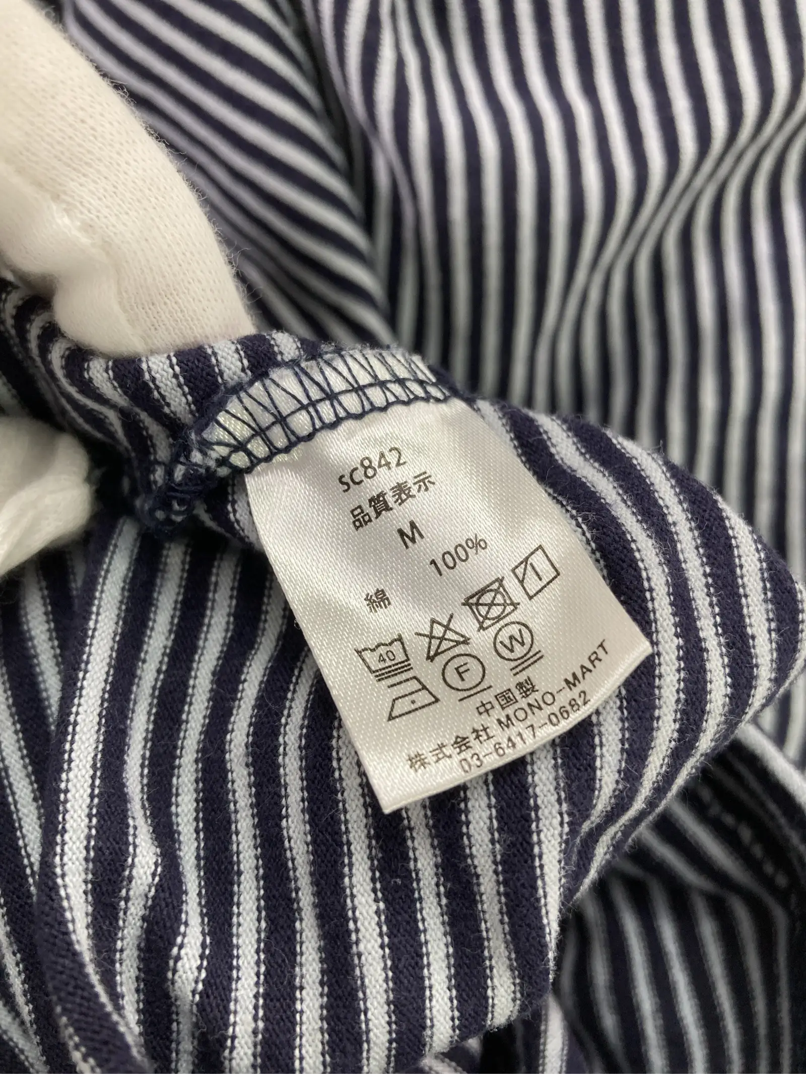https://r2-worker.digdig.jp/product/b55c53c6-2f7f-4545-a56c-e412f02c7762/043d39f6-256b-4798-a060-723e1c4ddbcf