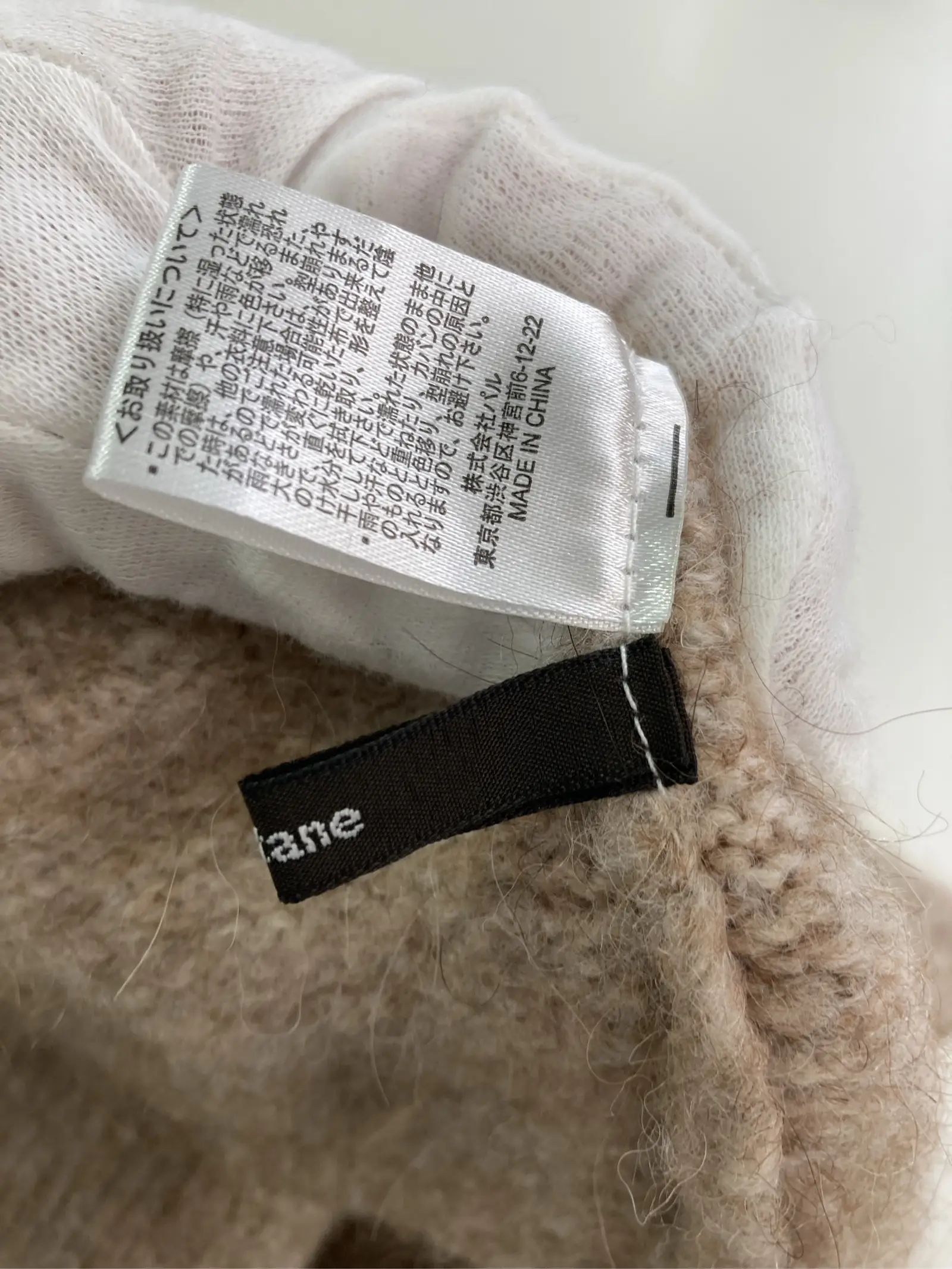 https://r2-worker.digdig.jp/product/b55d60ca-f616-4ee4-82c6-b9e8484c125d/3379f87f-4ca1-4cae-894f-1e84ae0e2755