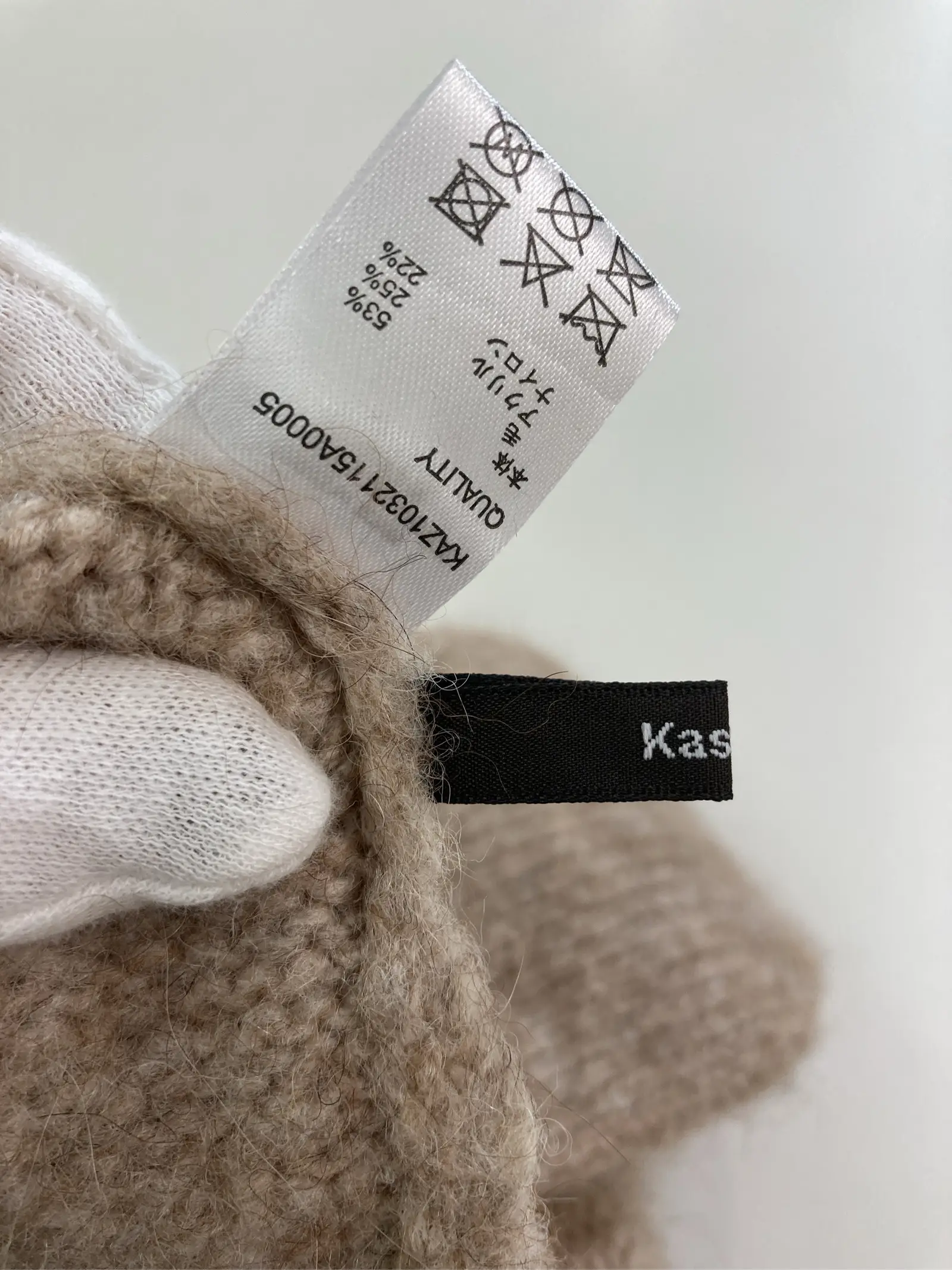 https://r2-worker.digdig.jp/product/b55d60ca-f616-4ee4-82c6-b9e8484c125d/5098c2d8-2496-440c-85dc-67dd591be203