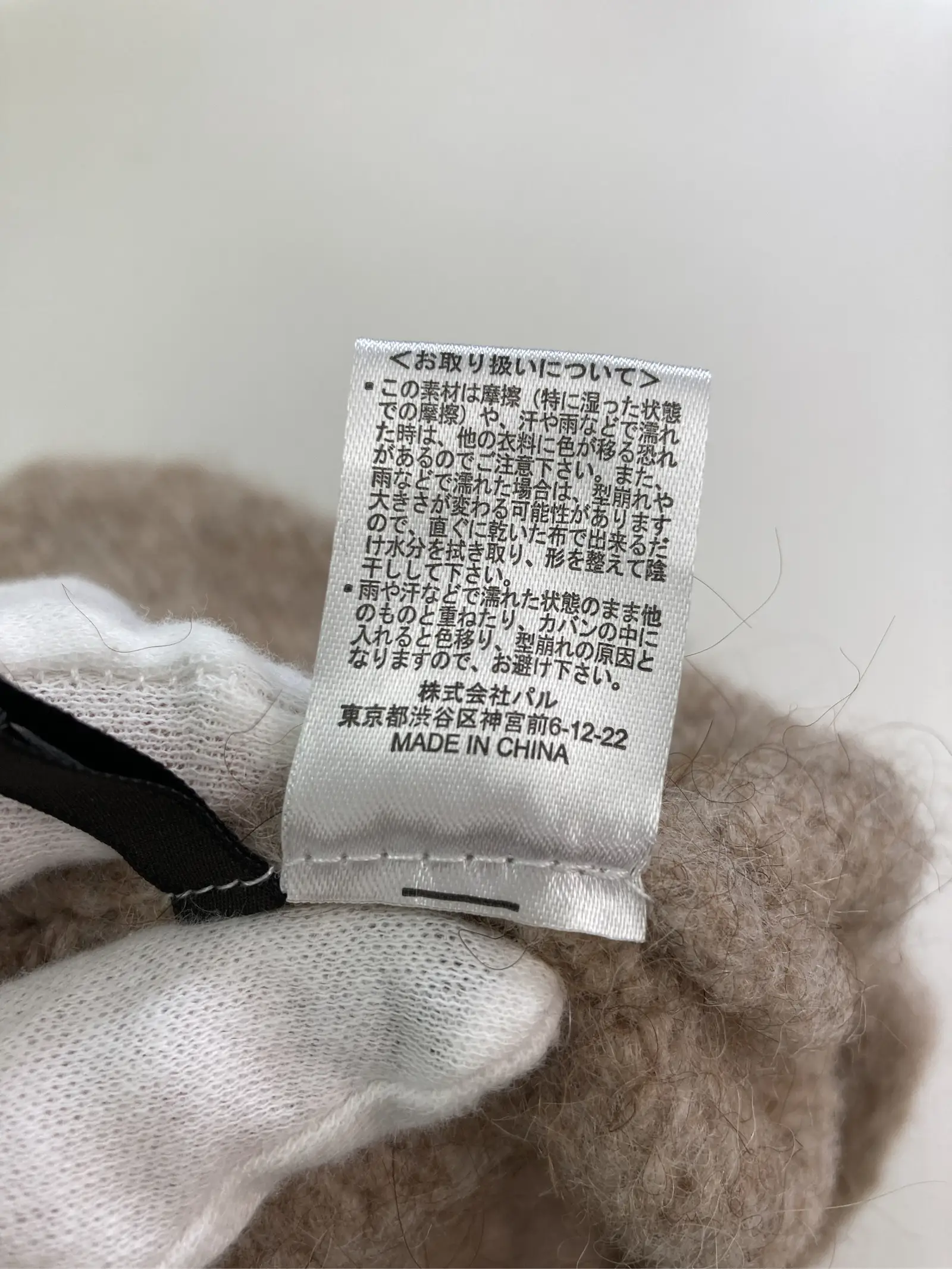 https://r2-worker.digdig.jp/product/b55d60ca-f616-4ee4-82c6-b9e8484c125d/9713bb86-711b-4e9b-8cbc-5313454ffb20