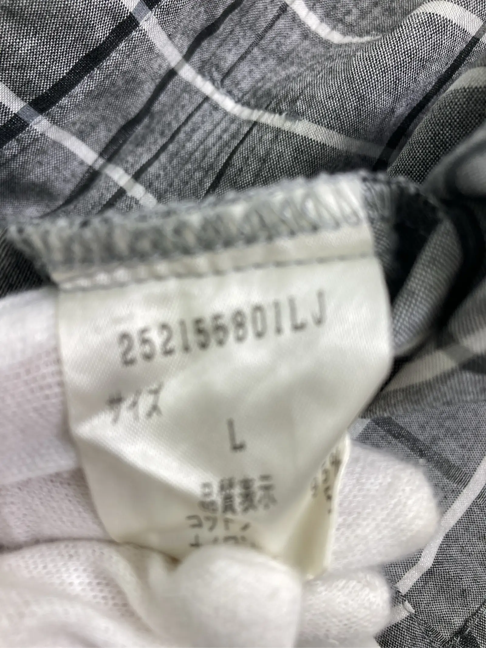 https://r2-worker.digdig.jp/product/b55f22c1-9292-49a7-90c8-0c41f6711b34/6e31b1fa-69a4-43b6-b9b2-2fa7b0b92a65