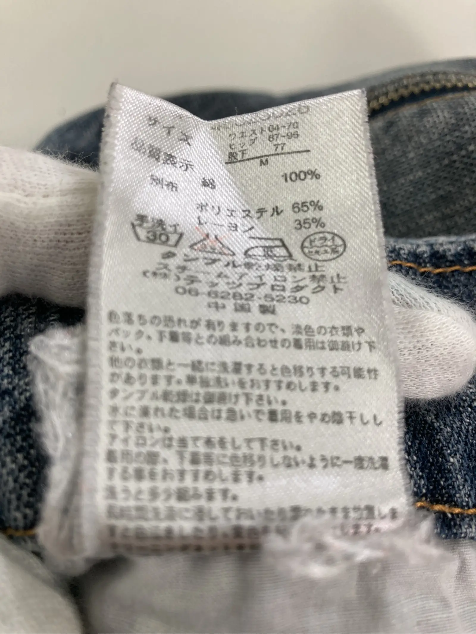 https://r2-worker.digdig.jp/product/b56062e9-6097-4b5e-ab23-7970de47a69e/78000666-dc4f-4b16-85fe-1c64d1e271a1