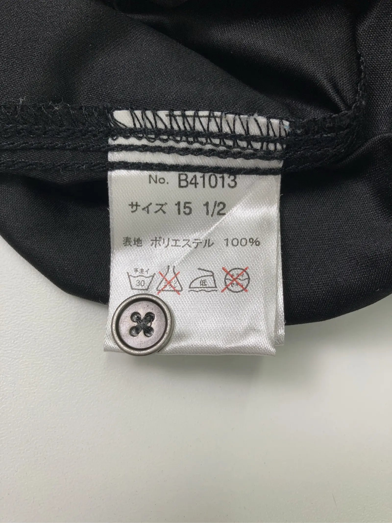 https://r2-worker.digdig.jp/product/b560815a-add9-4376-851d-9ae747299e76/292eb50c-10a1-4414-b021-7cca237930bd