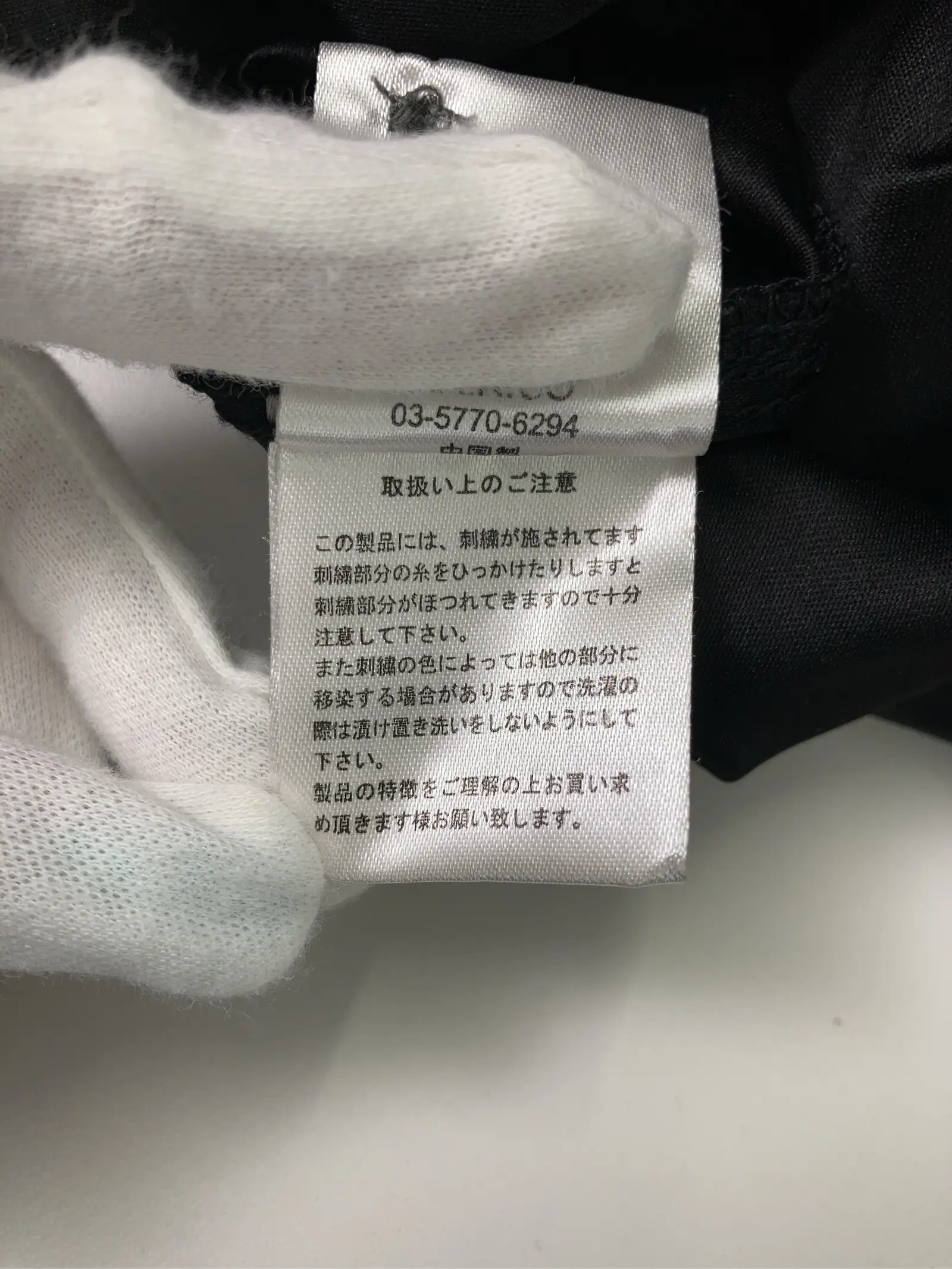 https://r2-worker.digdig.jp/product/b560815a-add9-4376-851d-9ae747299e76/5882d71a-0a27-482c-9ab4-6d0e58a6cac1