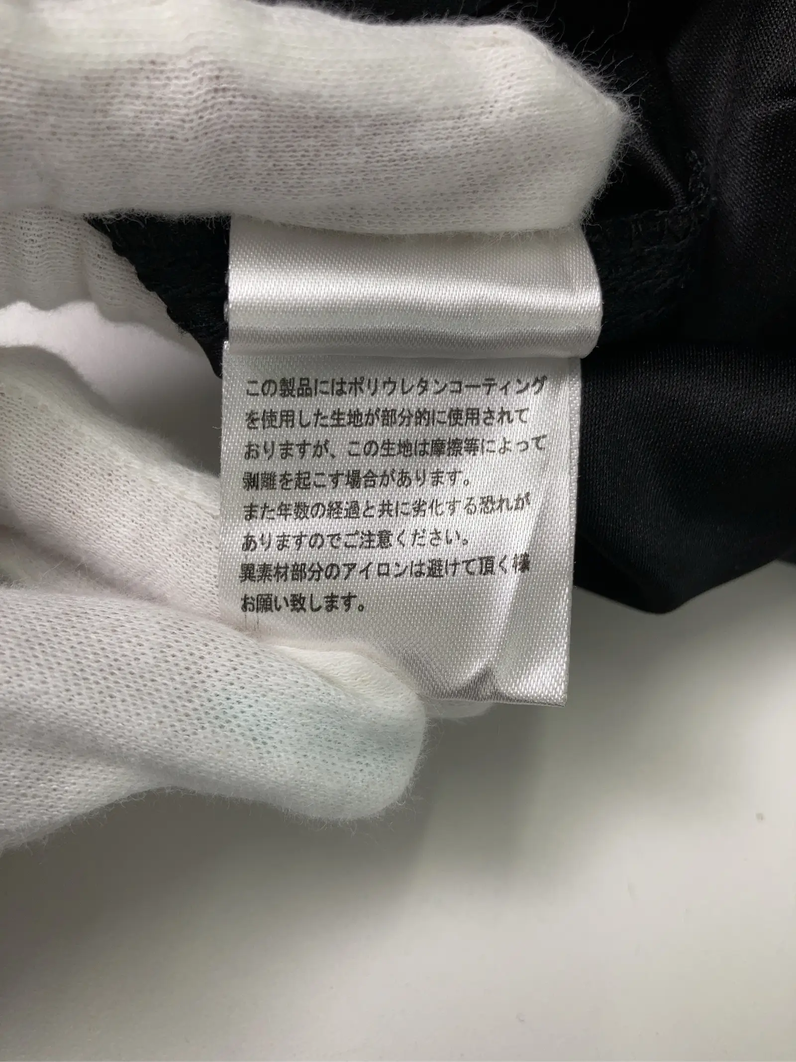 https://r2-worker.digdig.jp/product/b560815a-add9-4376-851d-9ae747299e76/d70153e4-86eb-41d7-9aa8-f7b7686a349e