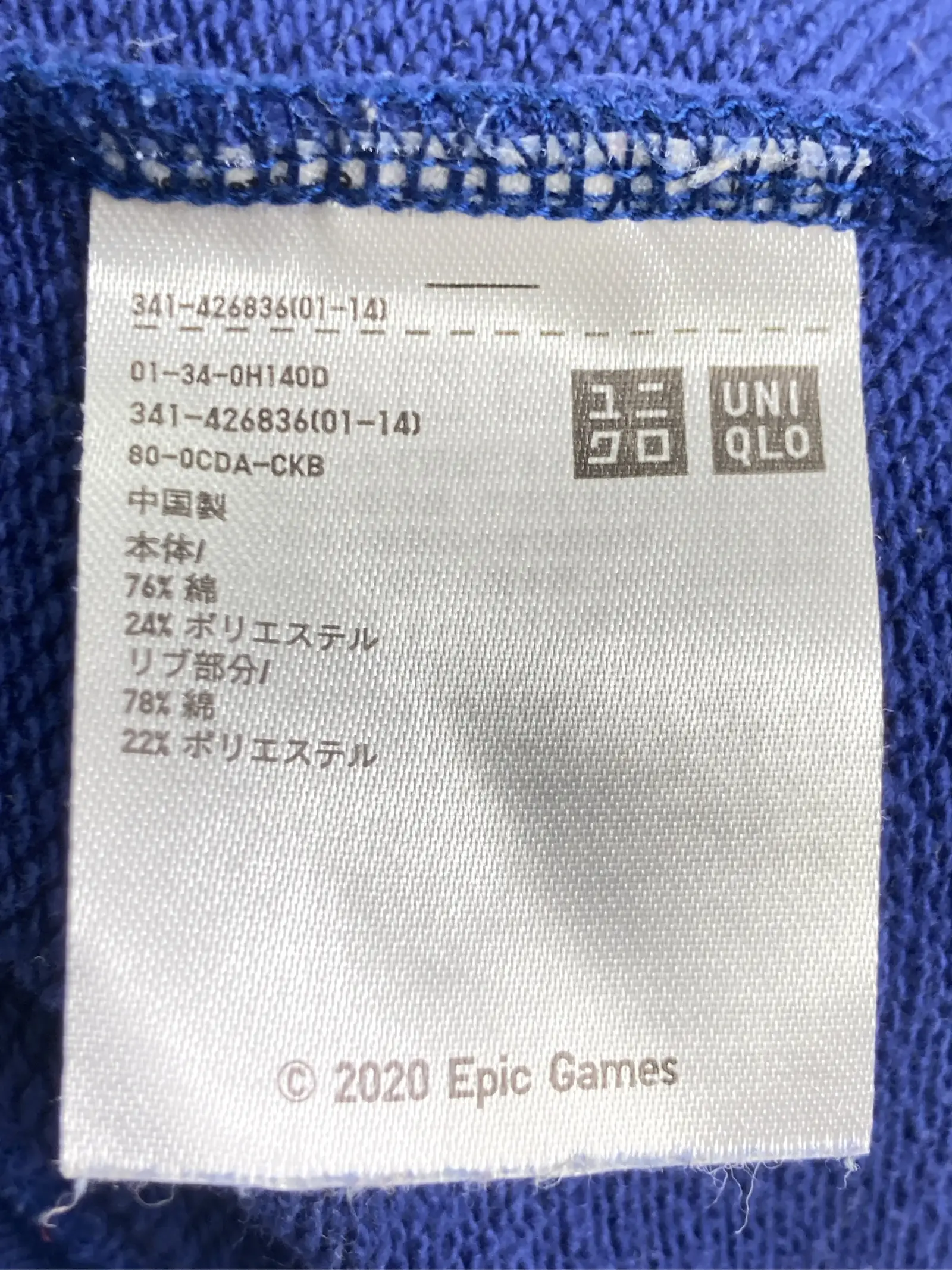 https://r2-worker.digdig.jp/product/b560815a-aed1-4b70-97e7-efcfa0bdebaa/5d6e2d98-63b5-434b-b284-a18751d89810