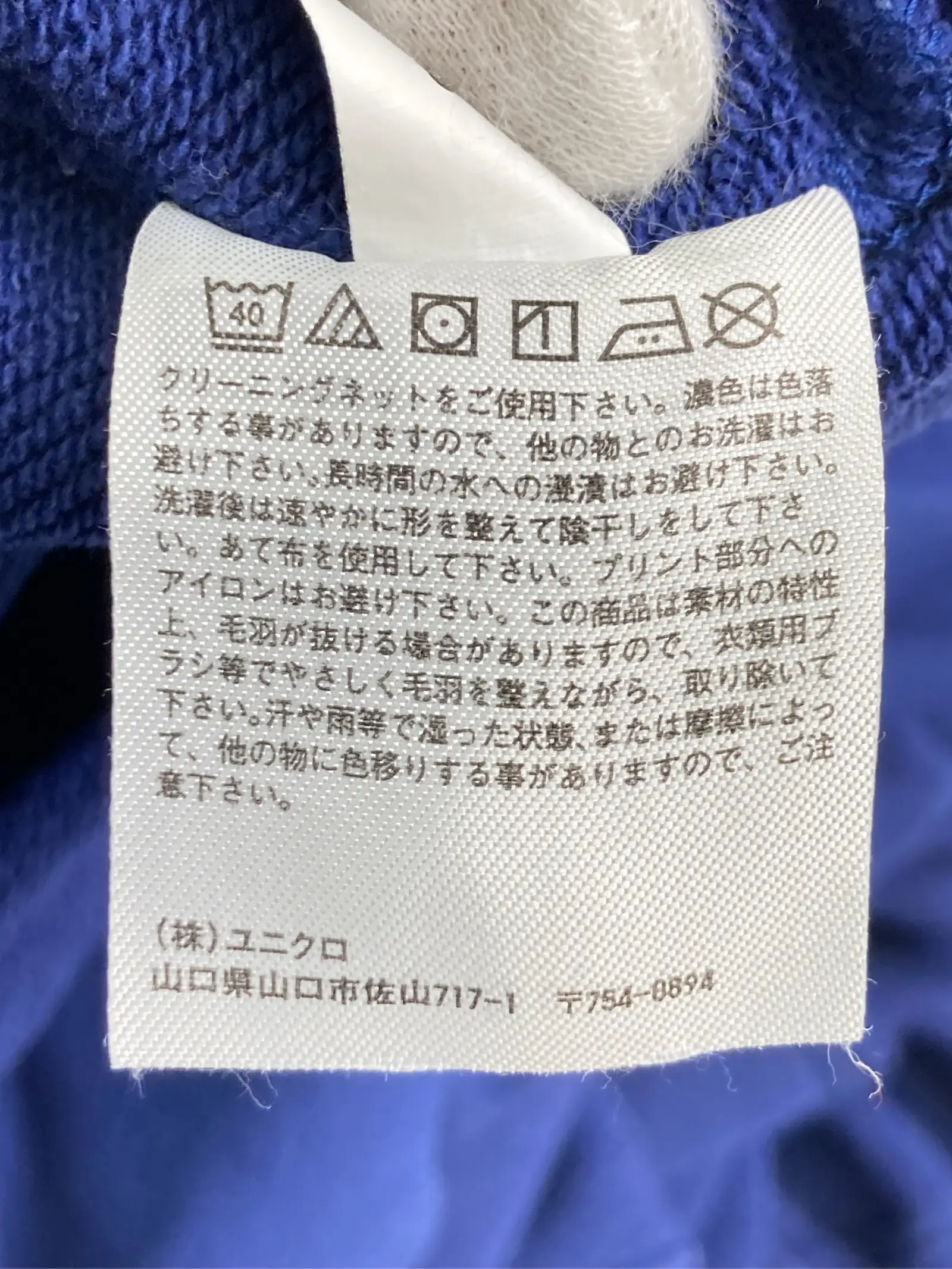 https://r2-worker.digdig.jp/product/b560815a-aed1-4b70-97e7-efcfa0bdebaa/fbe09caf-fb3a-459e-94a6-6da76a019b1c