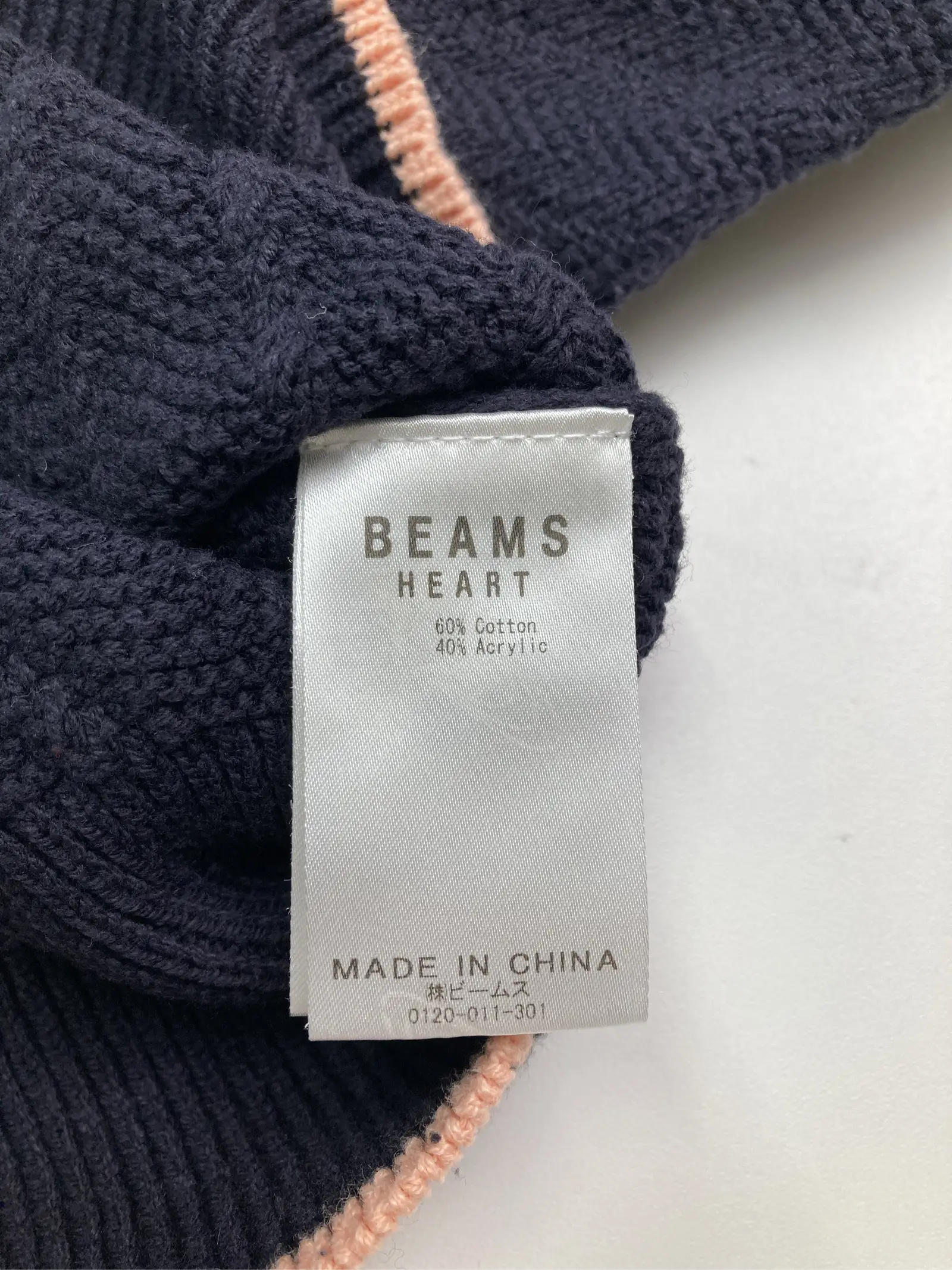https://r2-worker.digdig.jp/product/b5610426-48ef-4510-bcdd-555396988d18/89d3be0a-b8eb-4dd6-b74f-663780a124f6