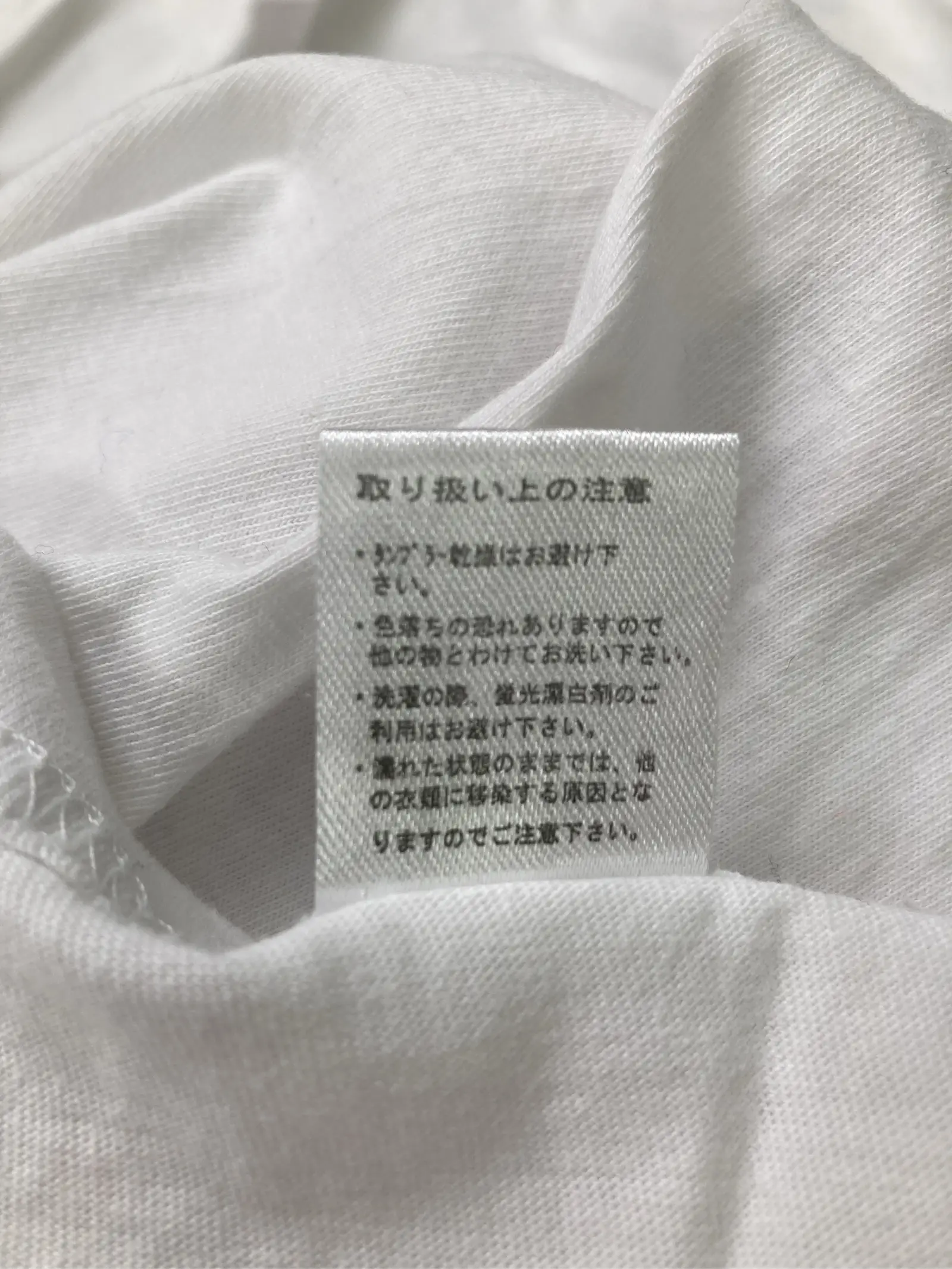 https://r2-worker.digdig.jp/product/b56138f6-2cb3-4f4f-8425-ced5dfcce30a/6b2f3d06-179f-4682-b913-8a9dfe7bf957