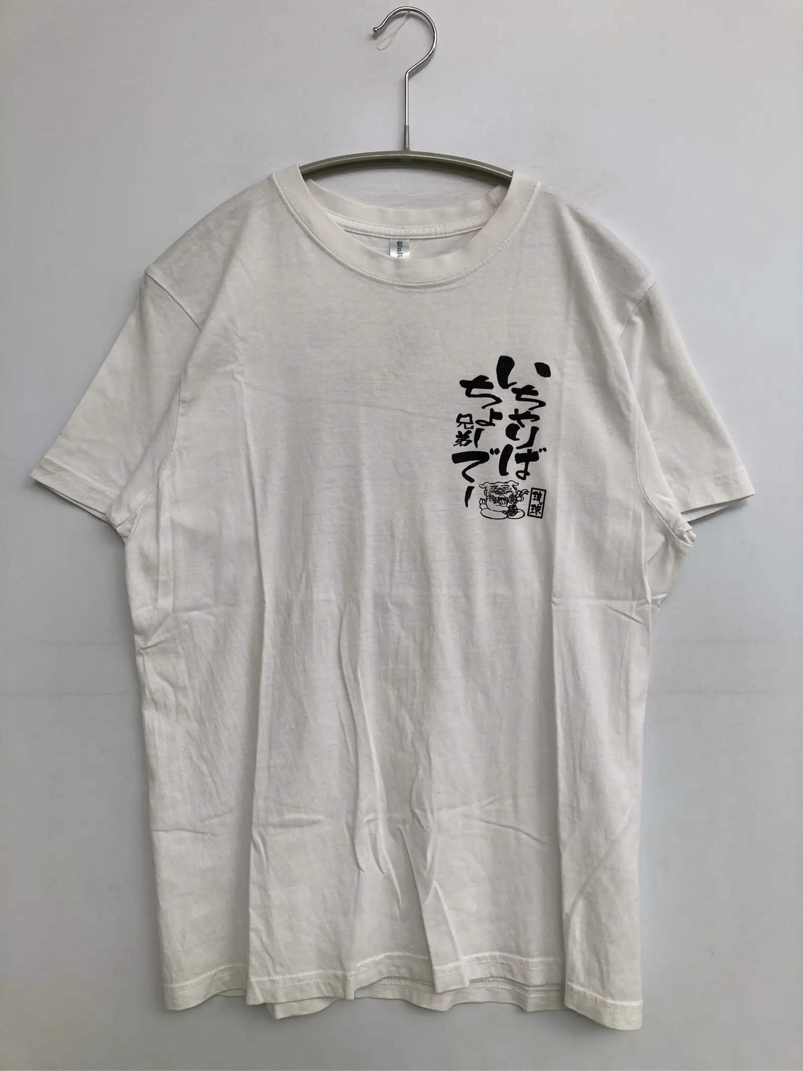 https://r2-worker.digdig.jp/product/b56138f6-2cb3-4f4f-8425-ced5dfcce30a/7b59c0ea-5ec1-4dee-8247-8163d2ae08f2