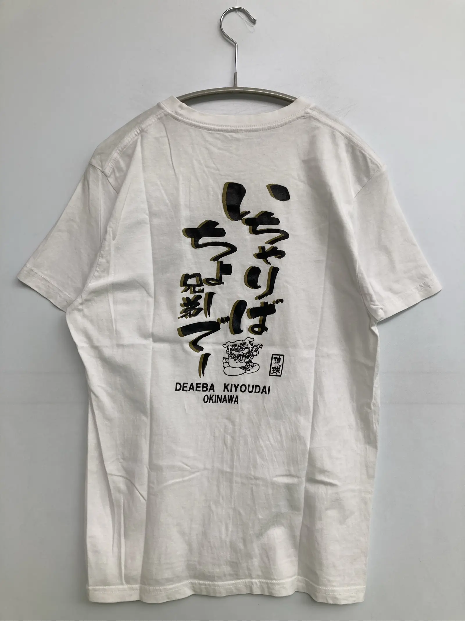 https://r2-worker.digdig.jp/product/b56138f6-2cb3-4f4f-8425-ced5dfcce30a/7db8152c-a9c2-444a-b197-bd2d4a4cd573