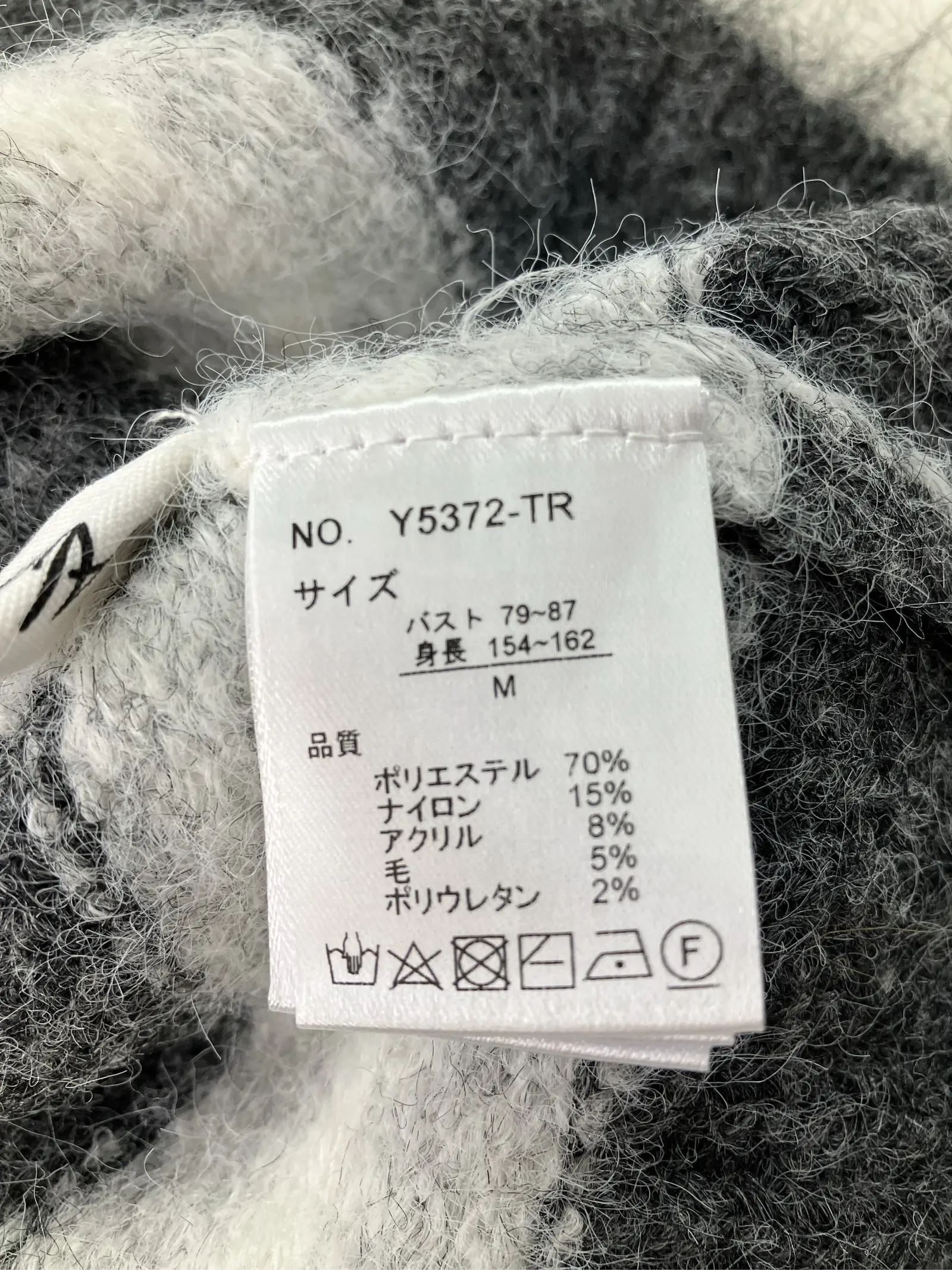 https://r2-worker.digdig.jp/product/b5616d5b-ca00-40a9-b05a-d7c142d2adc3/b4c9ead6-7449-4552-af71-d3981fa191a6