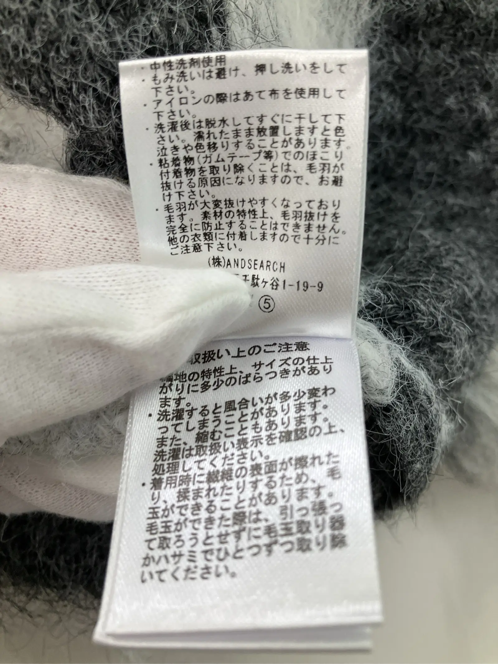 https://r2-worker.digdig.jp/product/b5616d5b-ca00-40a9-b05a-d7c142d2adc3/e8b85391-97bf-44ad-98b1-d7651ff20b0a