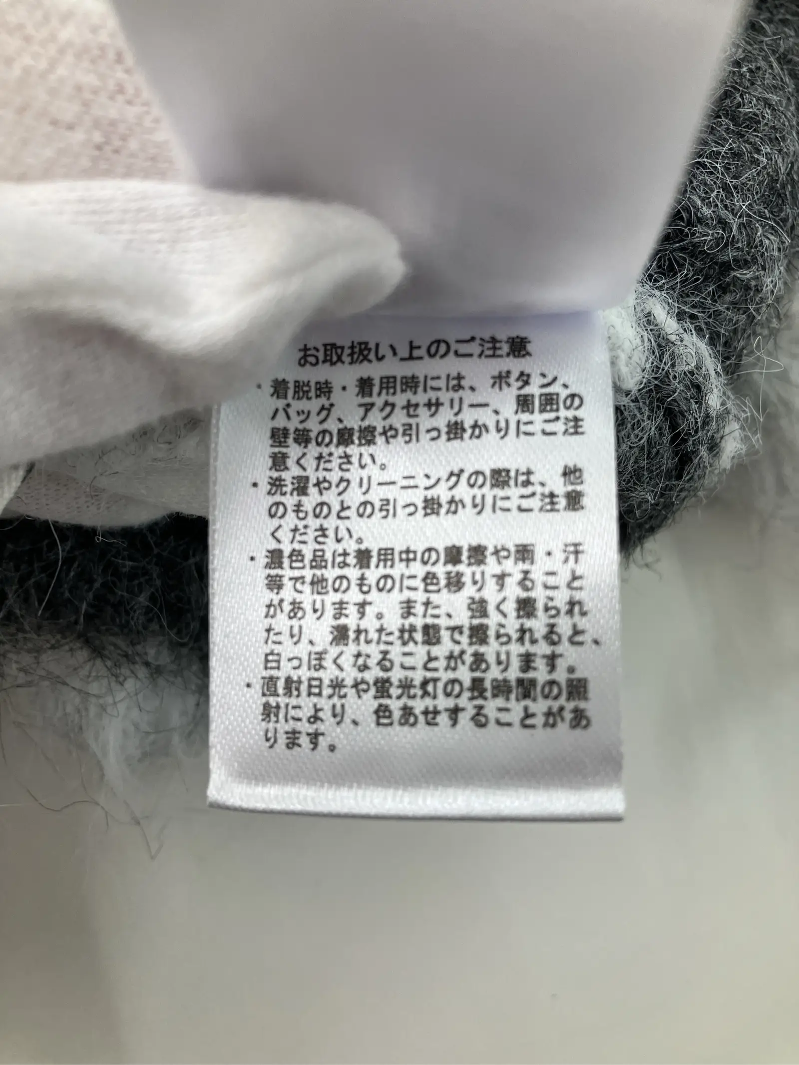 https://r2-worker.digdig.jp/product/b5616d5b-ca00-40a9-b05a-d7c142d2adc3/e8e8411d-af95-4183-80b8-334da6d49ce3