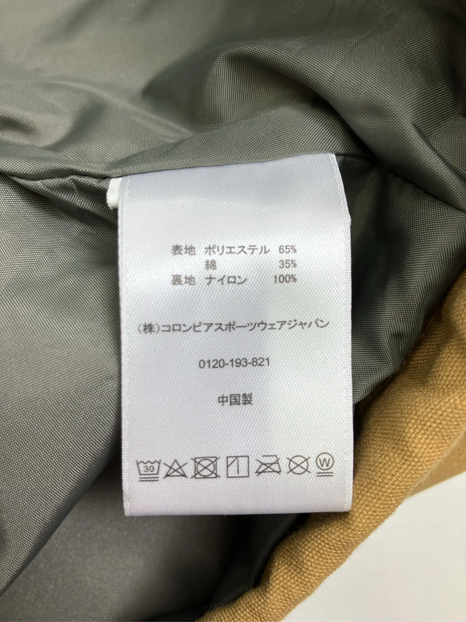 https://r2-worker.digdig.jp/product/b561efc3-4be1-4ee2-94eb-f17312bdda3e/0ee136b0-42dc-4fef-a496-a07e50c769c8