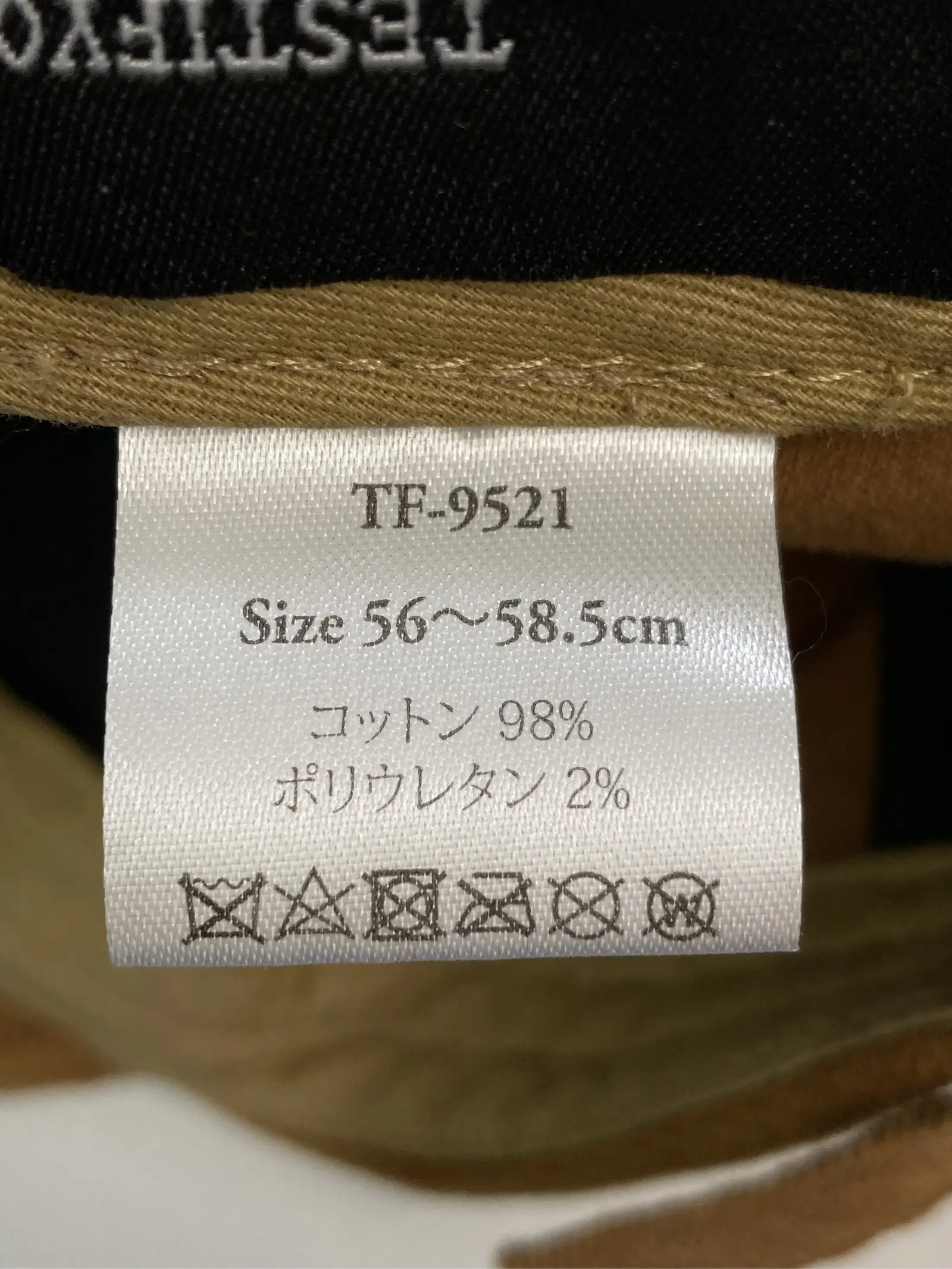 https://r2-worker.digdig.jp/product/b562185b-778f-476a-a94f-520fc71c8b74/fe494a87-5994-403d-88ed-52733ca9974c