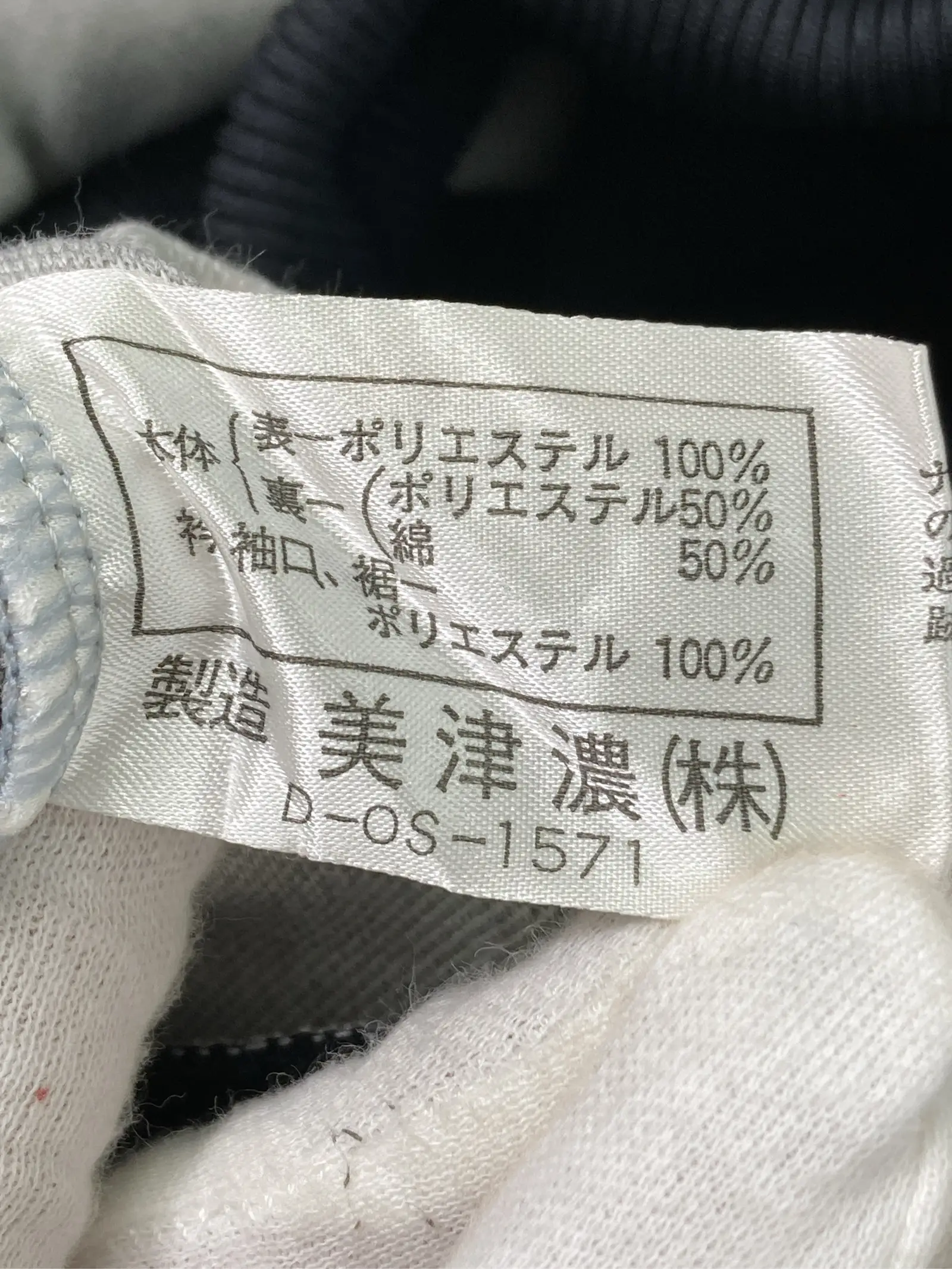 https://r2-worker.digdig.jp/product/b56352a9-ebed-4415-967c-0f07115b6b7f/fef4a21c-181c-4f77-8485-9002ff1609fb