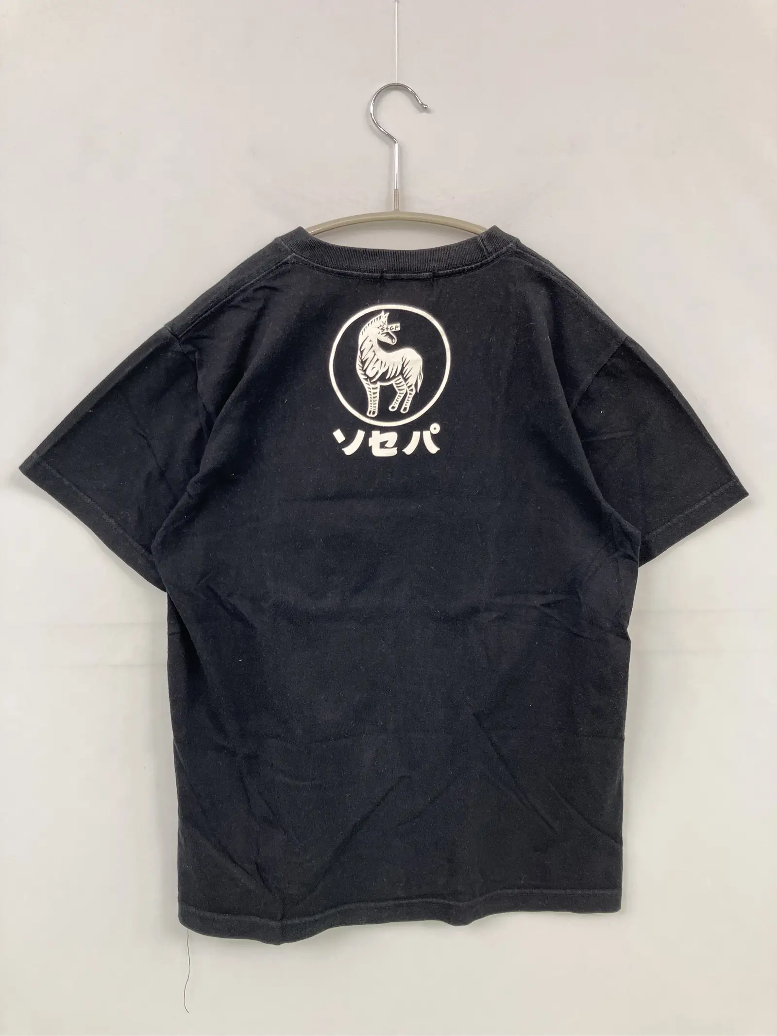 https://r2-worker.digdig.jp/product/b56463e2-bc77-49c7-af2e-3be1068ae5c9/c506d04c-5456-4f85-8147-48c59f5b5a1a