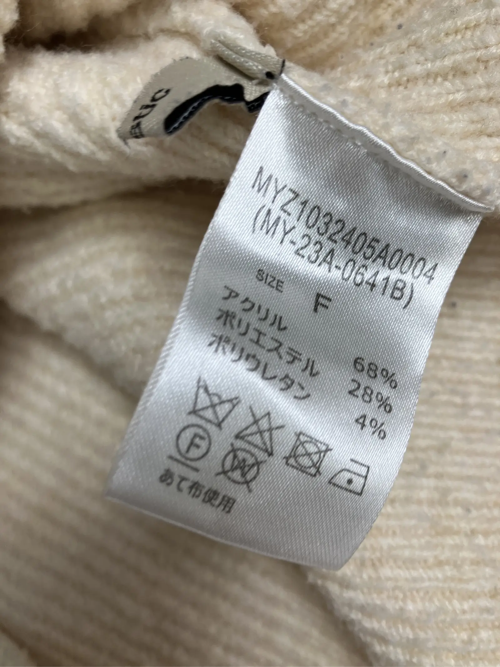 https://r2-worker.digdig.jp/product/b5655c04-3de1-461c-8340-99eacdb95ef6/83a76ae0-8ea1-44d6-a438-29aab1cf0be7