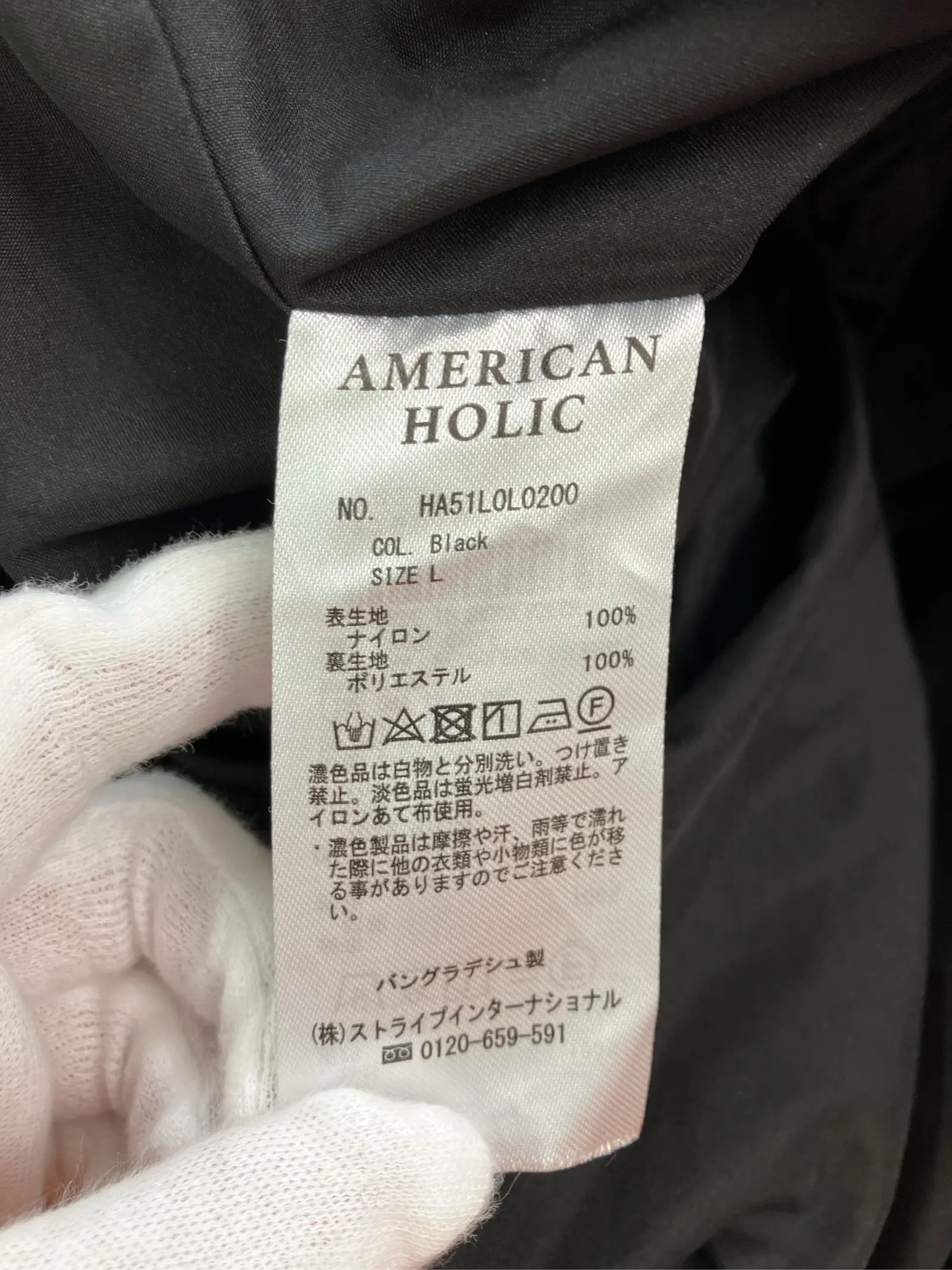 https://r2-worker.digdig.jp/product/b565c089-ee62-47c5-9d2e-ff4c2dcc4d03/1f7e7394-9e76-4d1d-a966-5d44a2d10879