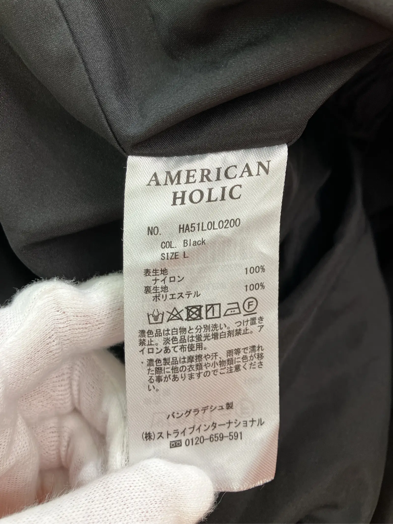 https://r2-worker.digdig.jp/product/b565c089-ee62-47c5-9d2e-ff4c2dcc4d03/4062622f-5fc8-460d-8061-e09379803803
