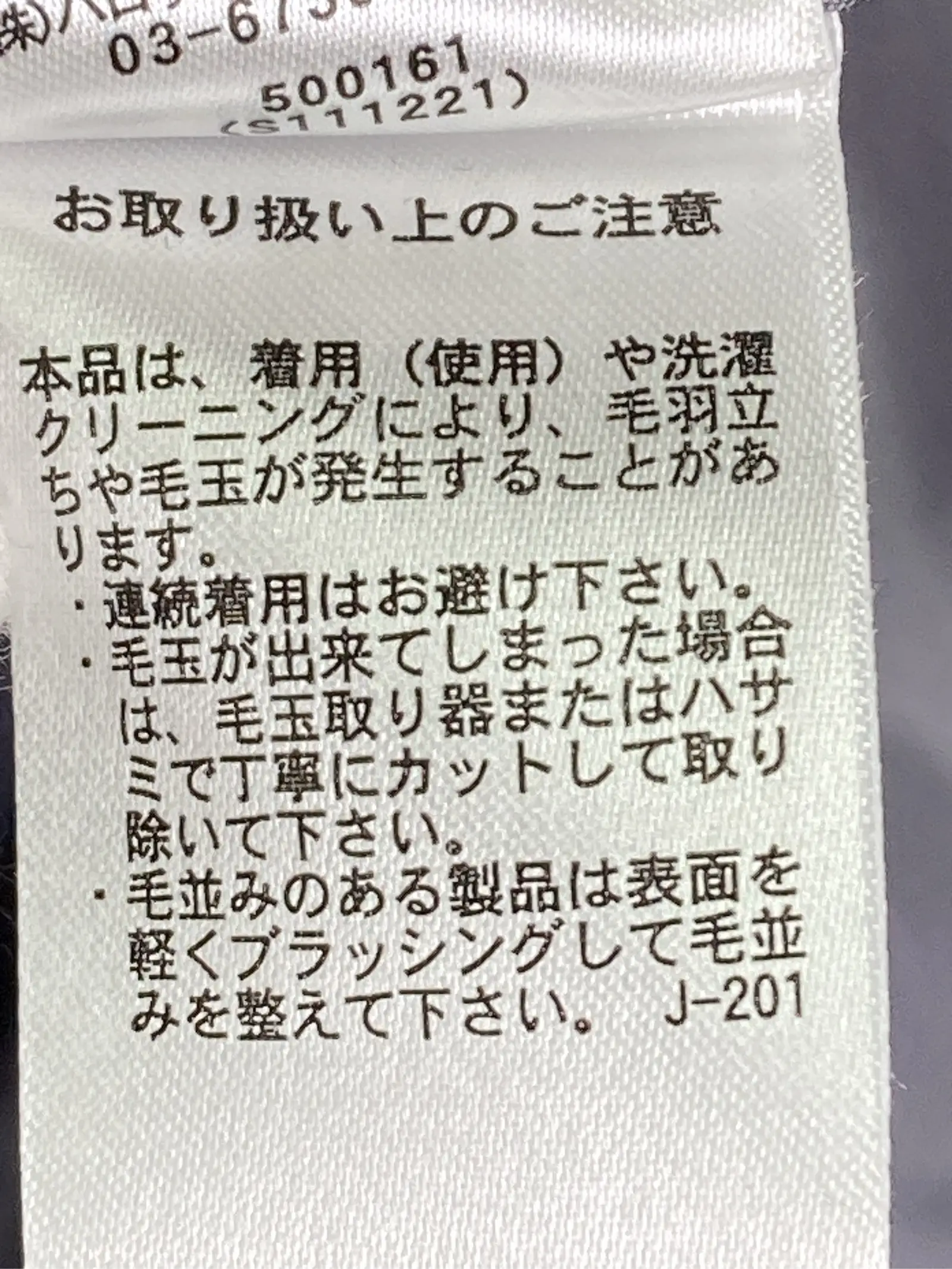 https://r2-worker.digdig.jp/product/b568352c-ff44-408d-85ce-5790ed710c70/0512b130-2084-4d48-a2c8-9790eab4a03b