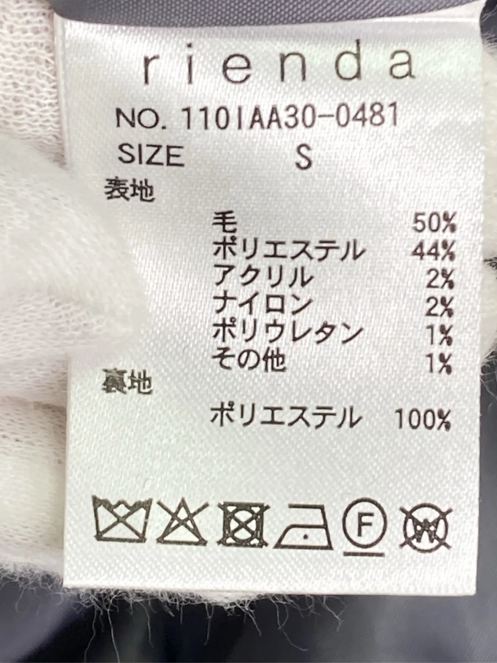 https://r2-worker.digdig.jp/product/b568352c-ff44-408d-85ce-5790ed710c70/d6f7a8b0-8ac5-4218-b494-32ee90f6bb73