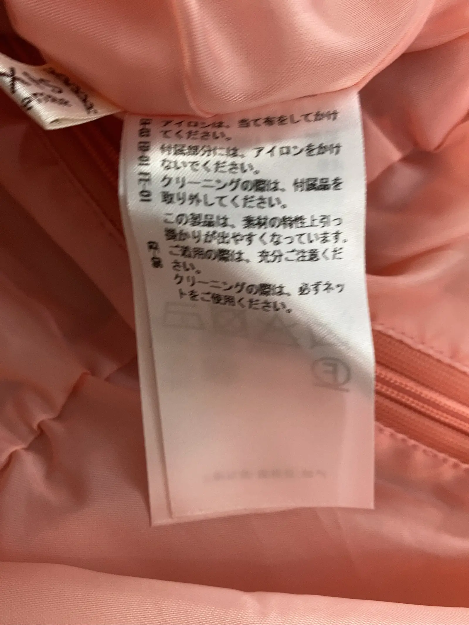 https://r2-worker.digdig.jp/product/b56838e6-9e86-453b-b224-bef69d6abd59/ced7d7d2-8300-4a17-a047-9480e4e208db