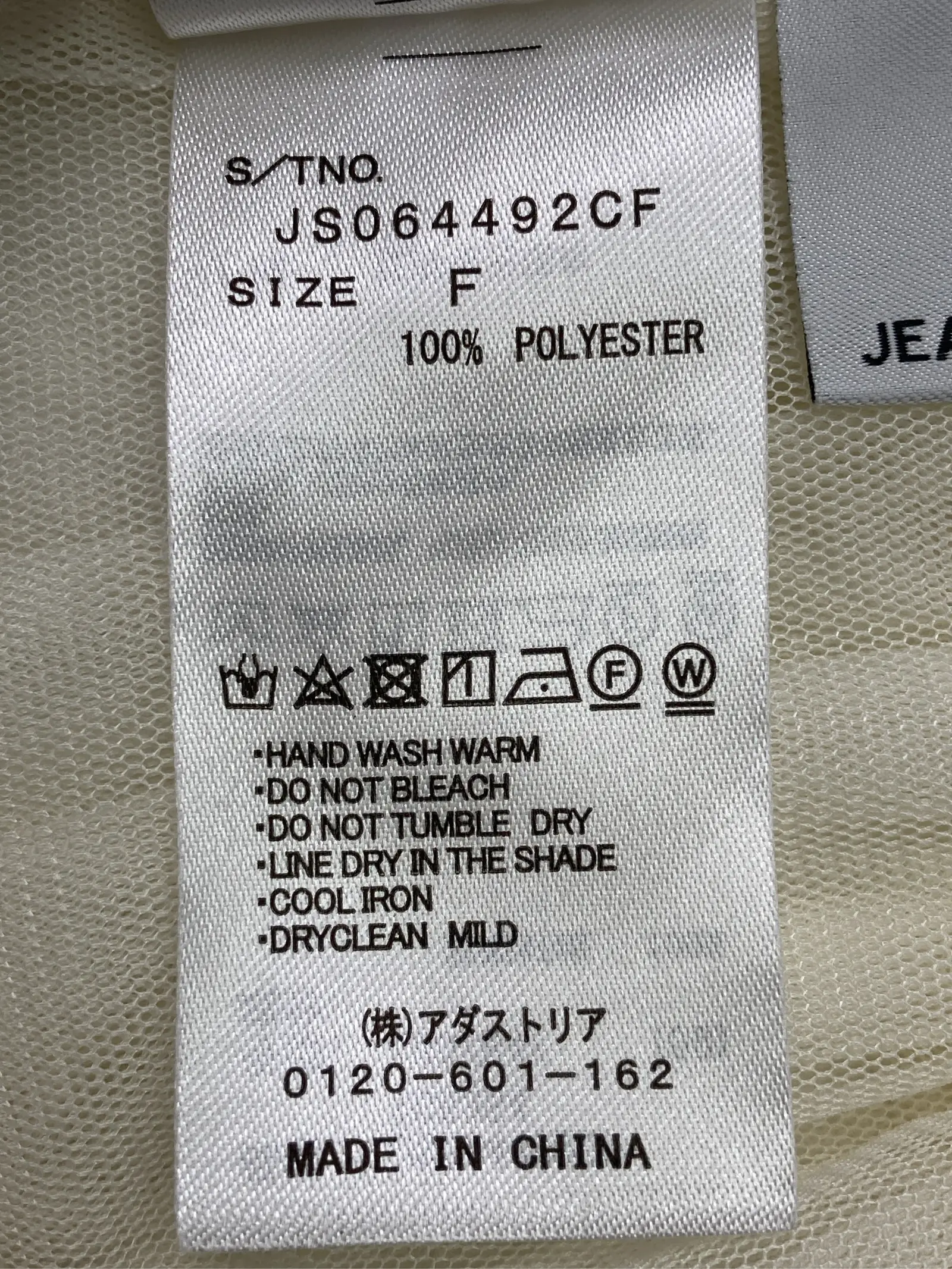 https://r2-worker.digdig.jp/product/b5693d47-0099-42a2-9b5c-eb97aa986e4d/b26a7695-5fda-4d3d-9d43-5a686e5e15ac
