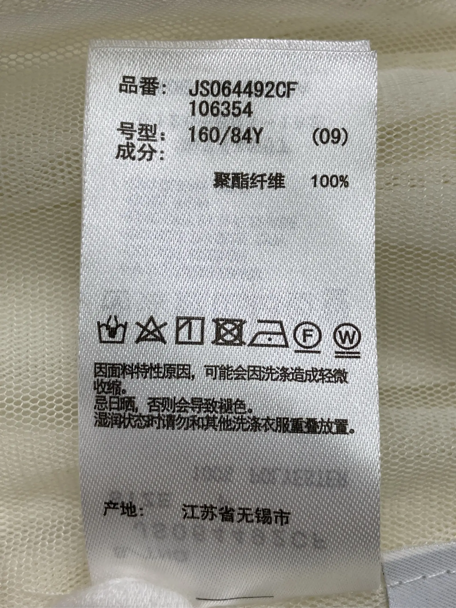 https://r2-worker.digdig.jp/product/b5693d47-0099-42a2-9b5c-eb97aa986e4d/cfa7abbe-3f85-488f-965e-661599d9dcb4