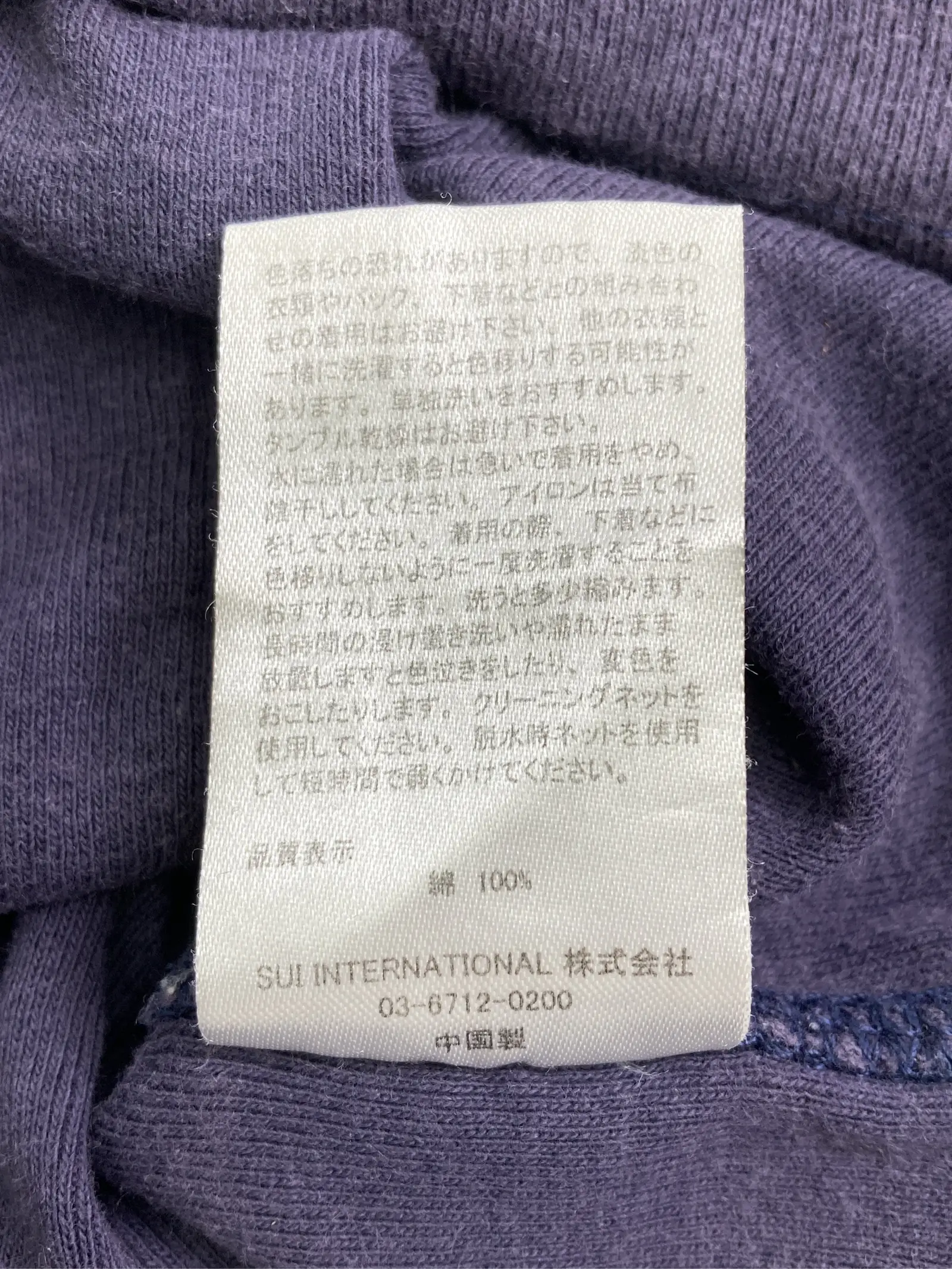 https://r2-worker.digdig.jp/product/b56e8503-96b2-45a9-b5df-5533479c93e1/7c80a867-0251-46dd-b438-0c677cfc0514