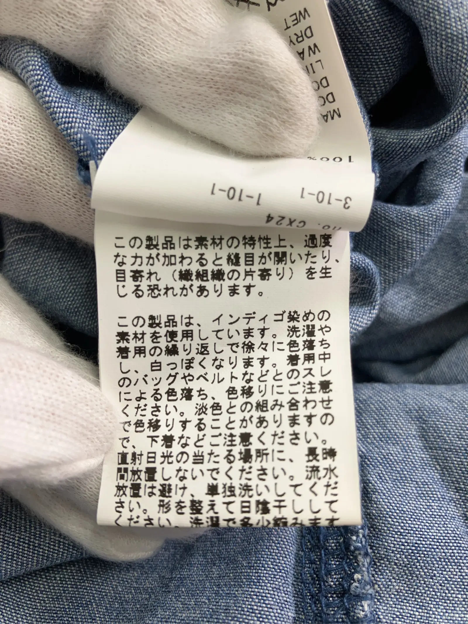 https://r2-worker.digdig.jp/product/b5705585-4f98-46a0-a636-b4c55f0c1e16/1e06cc12-aa14-4c2d-9f94-e14e2ff48881