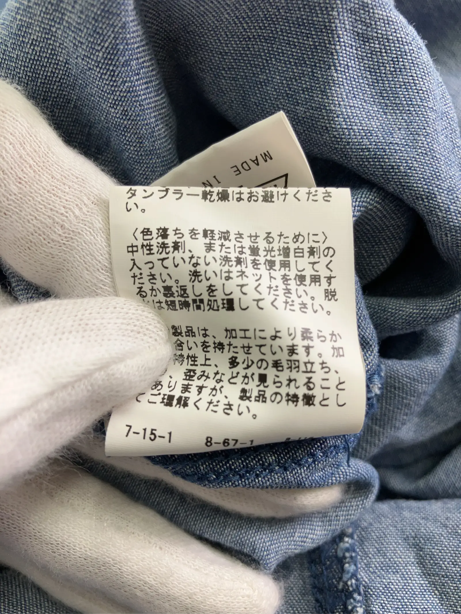 https://r2-worker.digdig.jp/product/b5705585-4f98-46a0-a636-b4c55f0c1e16/e0838914-fbc8-4366-bb3a-5028e65a5be8