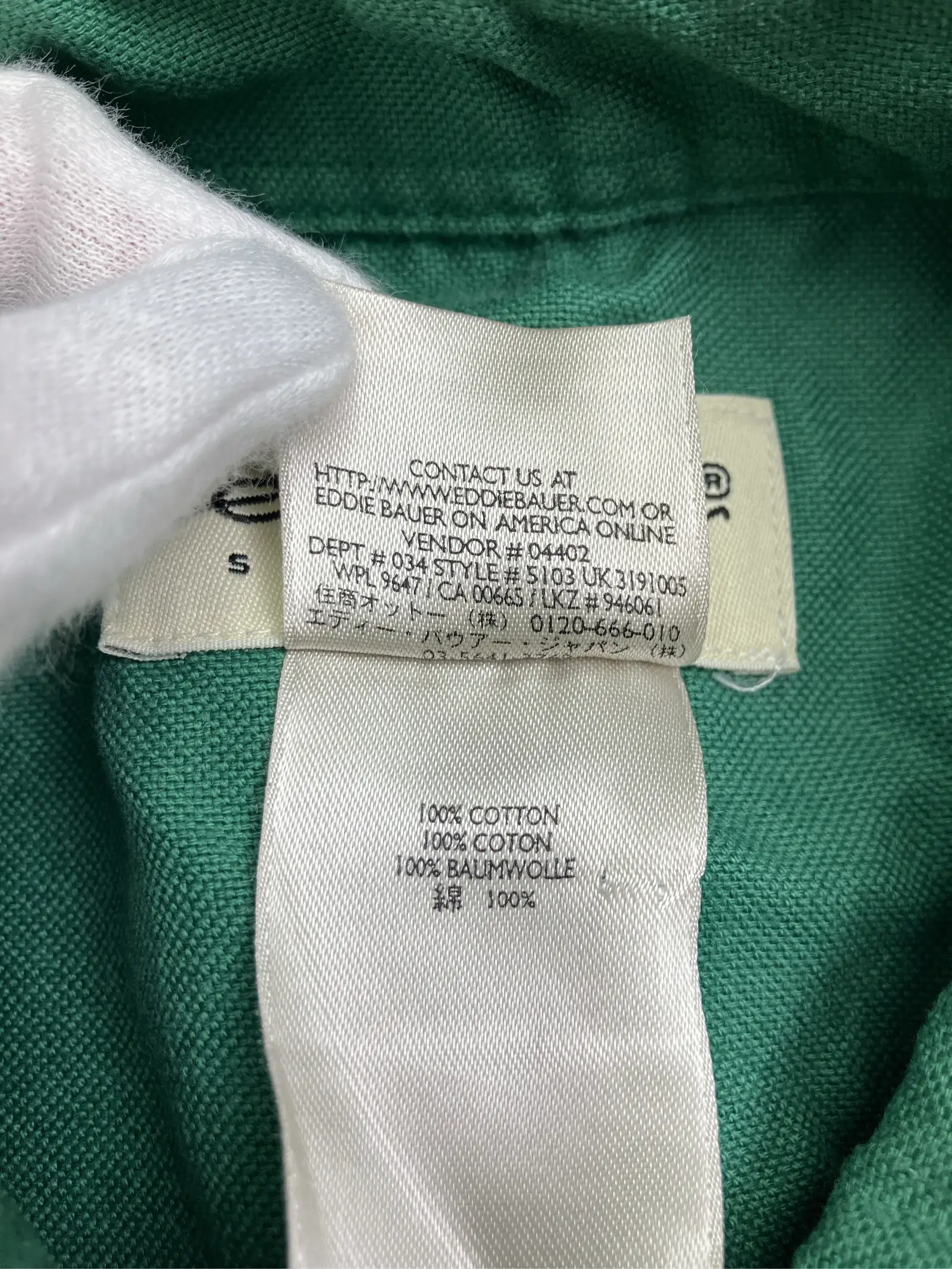 https://r2-worker.digdig.jp/product/b5705de2-7d59-4cc0-a5a7-5fbf4a295dd5/97a4b69b-ab47-45b6-87da-30dd5aa260d8